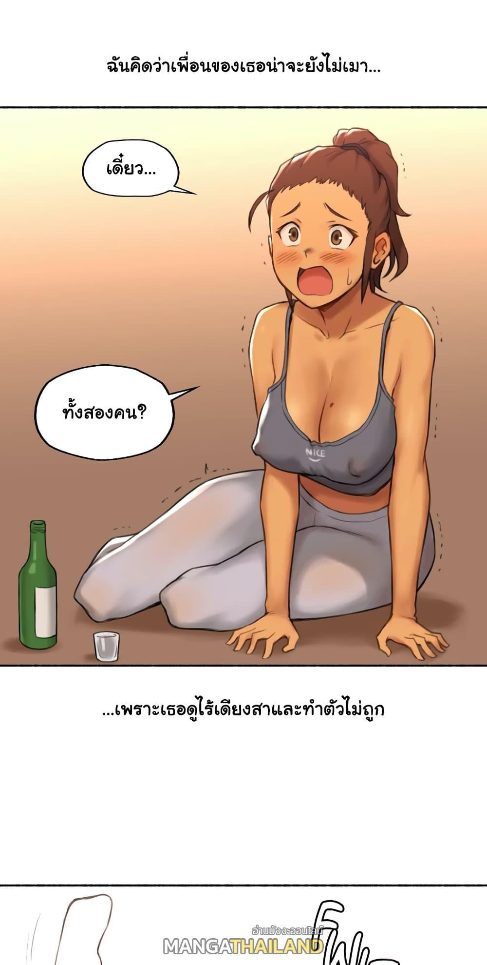 Doujin-Lc- อ่าน โดจิน มังฮวา เกาหลี ญี่ปุ่น จีน แปลไทย ประสบการณ์เสียว ตอนที่ 1 2 3 4 5 6 7 8 9 10 11 12 13 14 ฟรี ไม่มีโฆษณา อ่าน โดจิน Manhwa เกาหลี ญี่ปุ่น จีน เรามีครบ คัดมาให้เน้นๆ โดจิน 18+ รับประกันความฟินโดย  Doujin Lc