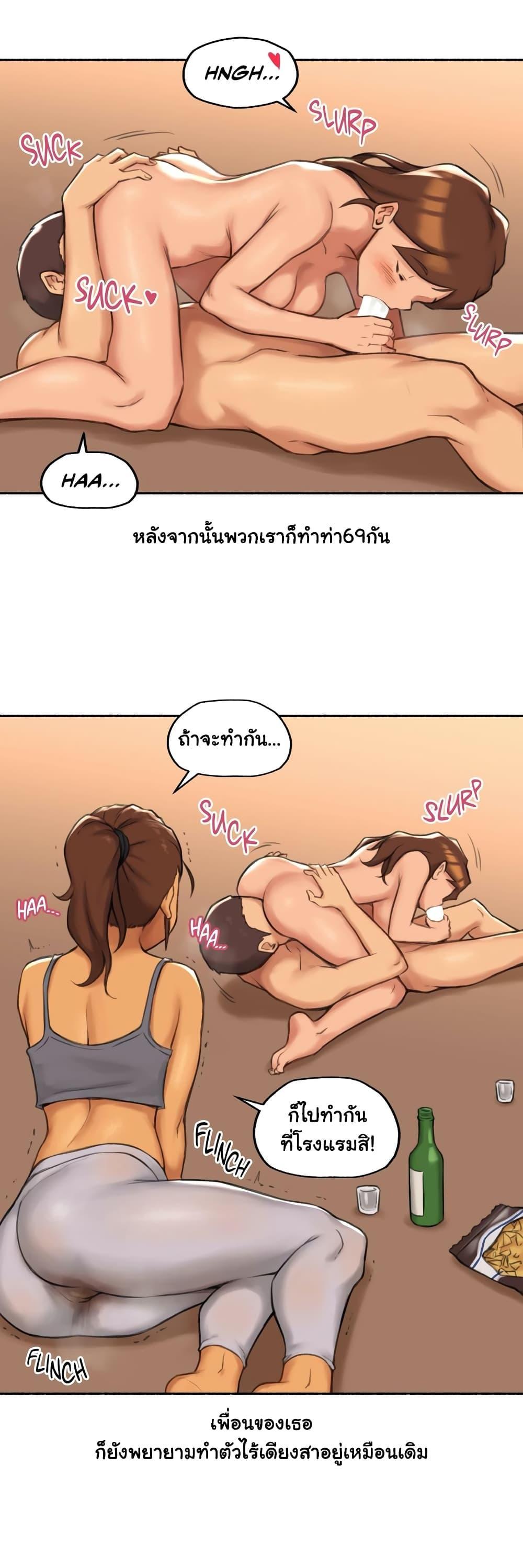 Doujin-Lc- อ่าน โดจิน มังฮวา เกาหลี ญี่ปุ่น จีน แปลไทย ประสบการณ์เสียว ตอนที่ 1 2 3 4 5 6 7 8 9 10 11 12 13 14 ฟรี ไม่มีโฆษณา อ่าน โดจิน Manhwa เกาหลี ญี่ปุ่น จีน เรามีครบ คัดมาให้เน้นๆ โดจิน 18+ รับประกันความฟินโดย  Doujin Lc