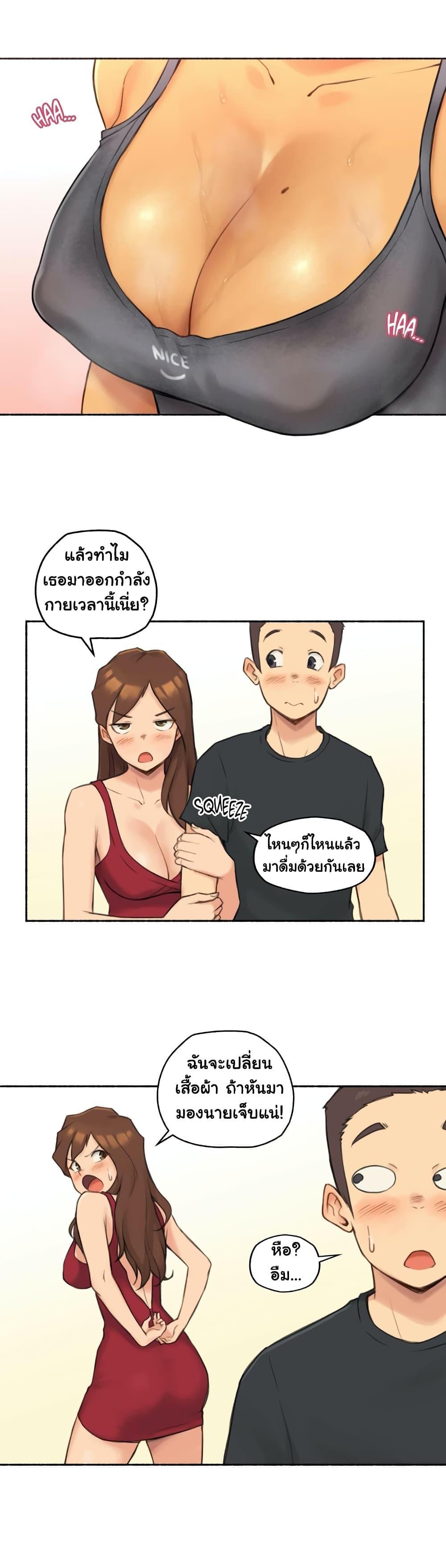 Doujin-Lc- อ่าน โดจิน มังฮวา เกาหลี ญี่ปุ่น จีน แปลไทย ประสบการณ์เสียว ตอนที่ 1 2 3 4 5 6 7 8 9 10 11 12 13 14 ฟรี ไม่มีโฆษณา อ่าน โดจิน Manhwa เกาหลี ญี่ปุ่น จีน เรามีครบ คัดมาให้เน้นๆ โดจิน 18+ รับประกันความฟินโดย  Doujin Lc