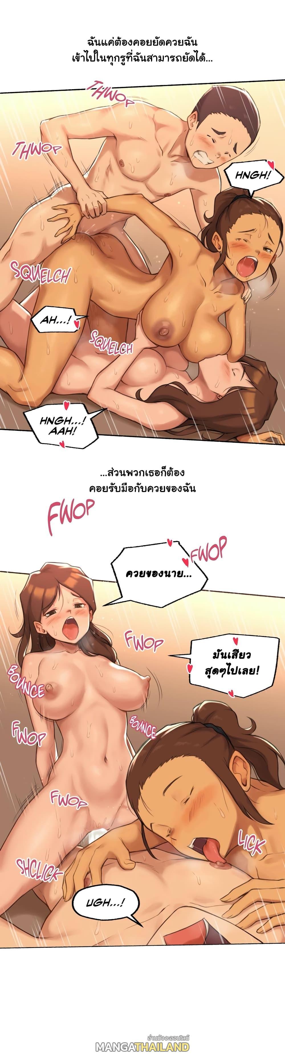 Doujin-Lc- อ่าน โดจิน มังฮวา เกาหลี ญี่ปุ่น จีน แปลไทย ประสบการณ์เสียว ตอนที่ 1 2 3 4 5 6 7 8 9 10 11 12 13 14 ฟรี ไม่มีโฆษณา อ่าน โดจิน Manhwa เกาหลี ญี่ปุ่น จีน เรามีครบ คัดมาให้เน้นๆ โดจิน 18+ รับประกันความฟินโดย  Doujin Lc
