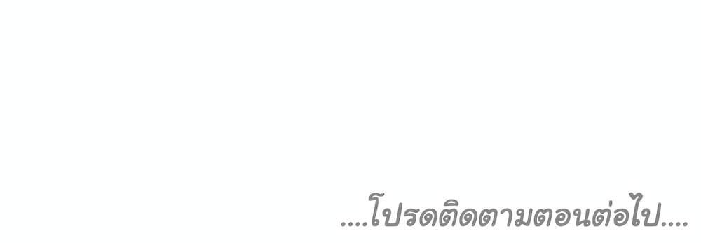 Doujin-Lc- อ่าน โดจิน มังฮวา เกาหลี ญี่ปุ่น จีน แปลไทย ประสบการณ์เสียว ตอนที่ 1 2 3 4 5 6 7 8 9 10 11 12 13 14 ฟรี ไม่มีโฆษณา อ่าน โดจิน Manhwa เกาหลี ญี่ปุ่น จีน เรามีครบ คัดมาให้เน้นๆ โดจิน 18+ รับประกันความฟินโดย  Doujin Lc
