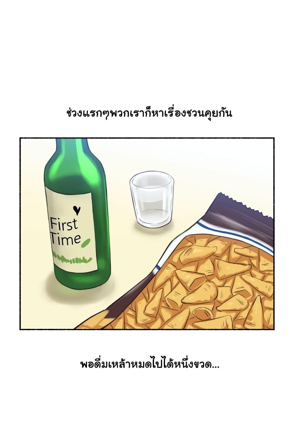 Doujin-Lc- อ่าน โดจิน มังฮวา เกาหลี ญี่ปุ่น จีน แปลไทย ประสบการณ์เสียว ตอนที่ 1 2 3 4 5 6 7 8 9 10 11 12 13 14 ฟรี ไม่มีโฆษณา อ่าน โดจิน Manhwa เกาหลี ญี่ปุ่น จีน เรามีครบ คัดมาให้เน้นๆ โดจิน 18+ รับประกันความฟินโดย  Doujin Lc