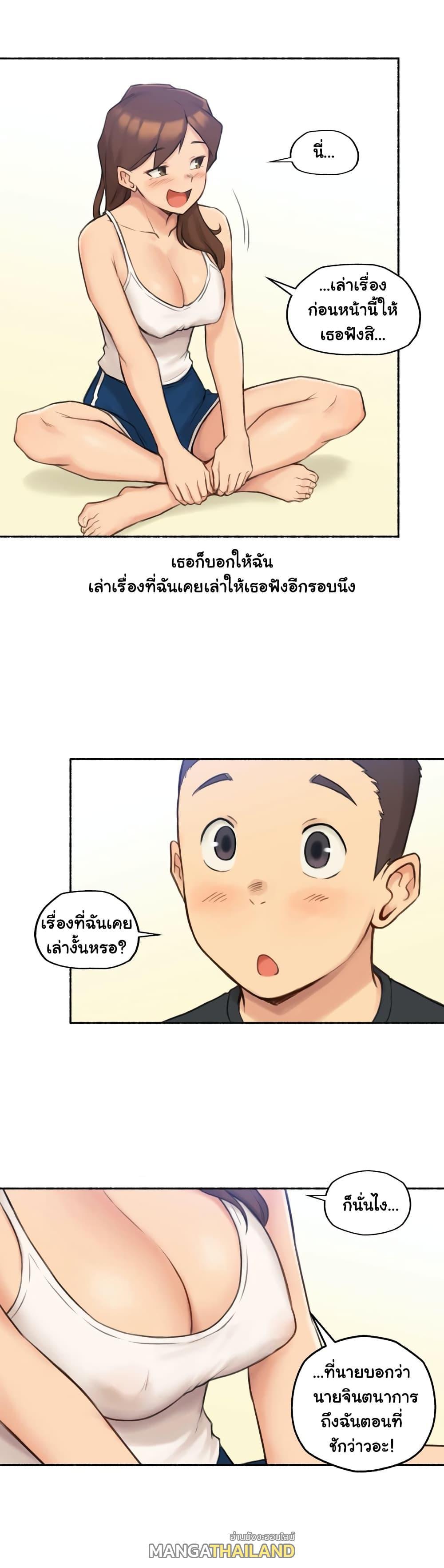 Doujin-Lc- อ่าน โดจิน มังฮวา เกาหลี ญี่ปุ่น จีน แปลไทย ประสบการณ์เสียว ตอนที่ 1 2 3 4 5 6 7 8 9 10 11 12 13 14 ฟรี ไม่มีโฆษณา อ่าน โดจิน Manhwa เกาหลี ญี่ปุ่น จีน เรามีครบ คัดมาให้เน้นๆ โดจิน 18+ รับประกันความฟินโดย  Doujin Lc