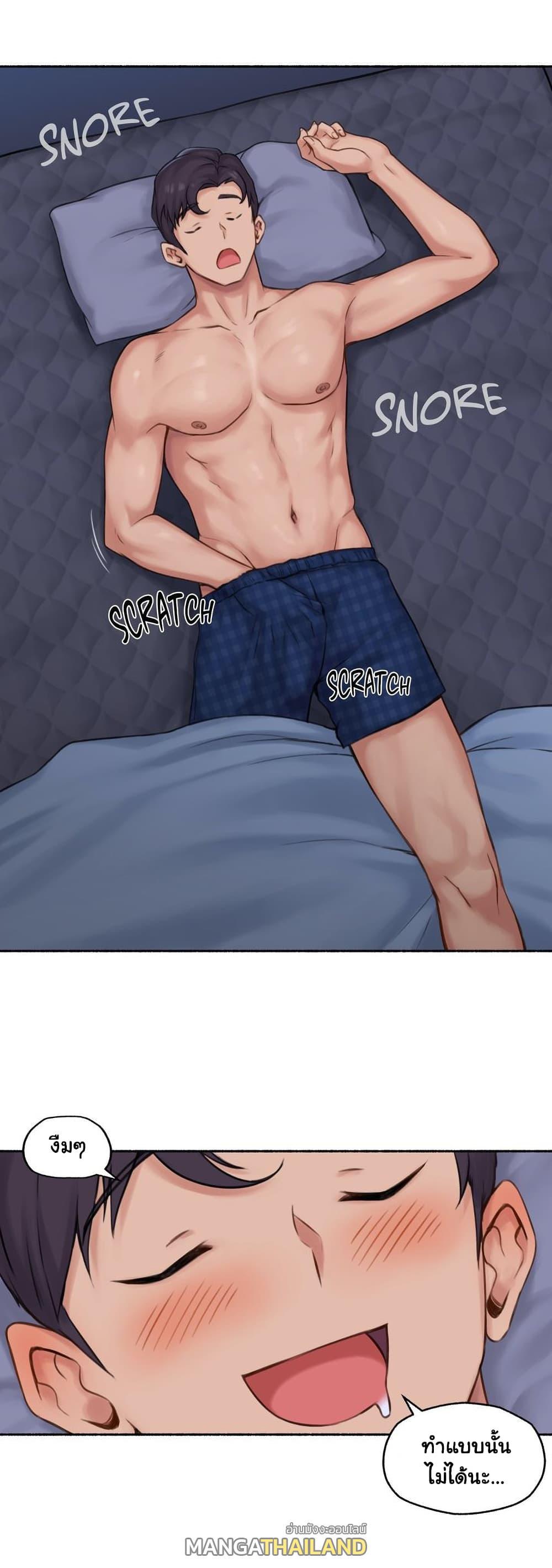Doujin-Lc- อ่าน โดจิน มังฮวา เกาหลี ญี่ปุ่น จีน แปลไทย ประสบการณ์เสียว ตอนที่ 1 2 3 4 5 6 7 8 9 10 11 12 13 14 ฟรี ไม่มีโฆษณา อ่าน โดจิน Manhwa เกาหลี ญี่ปุ่น จีน เรามีครบ คัดมาให้เน้นๆ โดจิน 18+ รับประกันความฟินโดย  Doujin Lc