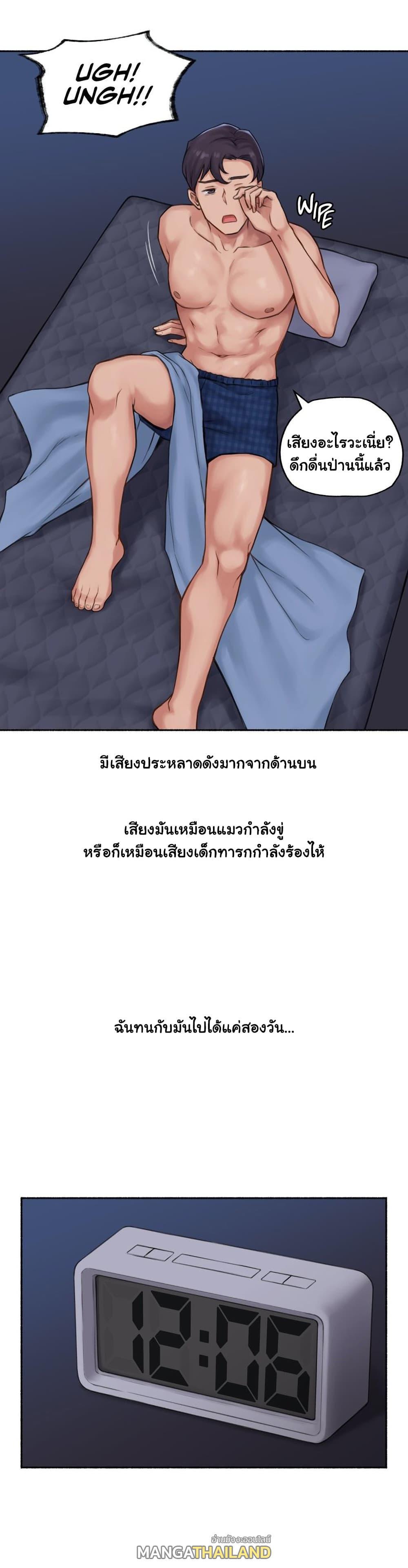 Doujin-Lc- อ่าน โดจิน มังฮวา เกาหลี ญี่ปุ่น จีน แปลไทย ประสบการณ์เสียว ตอนที่ 1 2 3 4 5 6 7 8 9 10 11 12 13 14 ฟรี ไม่มีโฆษณา อ่าน โดจิน Manhwa เกาหลี ญี่ปุ่น จีน เรามีครบ คัดมาให้เน้นๆ โดจิน 18+ รับประกันความฟินโดย  Doujin Lc