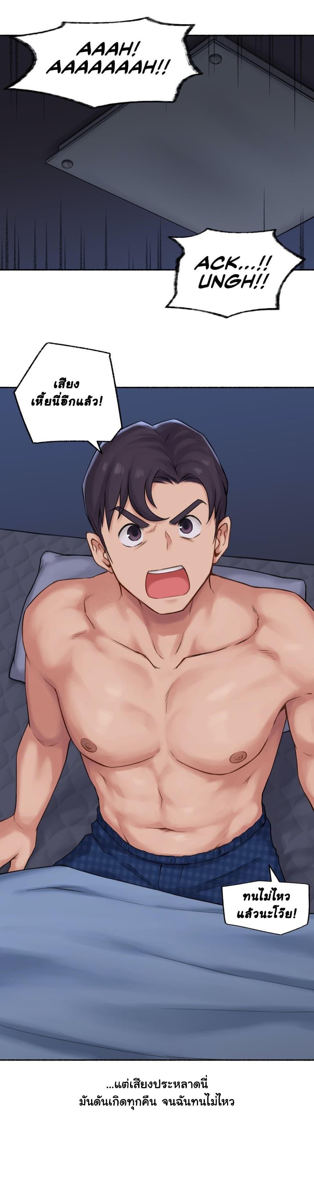Doujin-Lc- อ่าน โดจิน มังฮวา เกาหลี ญี่ปุ่น จีน แปลไทย ประสบการณ์เสียว ตอนที่ 1 2 3 4 5 6 7 8 9 10 11 12 13 14 ฟรี ไม่มีโฆษณา อ่าน โดจิน Manhwa เกาหลี ญี่ปุ่น จีน เรามีครบ คัดมาให้เน้นๆ โดจิน 18+ รับประกันความฟินโดย  Doujin Lc