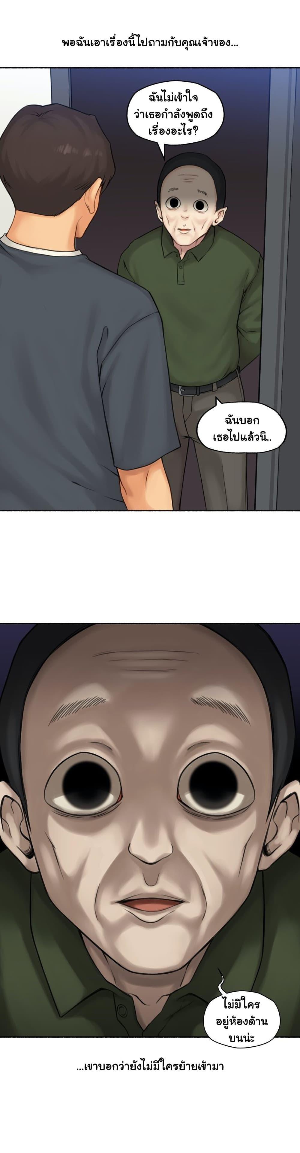 Doujin-Lc- อ่าน โดจิน มังฮวา เกาหลี ญี่ปุ่น จีน แปลไทย ประสบการณ์เสียว ตอนที่ 1 2 3 4 5 6 7 8 9 10 11 12 13 14 ฟรี ไม่มีโฆษณา อ่าน โดจิน Manhwa เกาหลี ญี่ปุ่น จีน เรามีครบ คัดมาให้เน้นๆ โดจิน 18+ รับประกันความฟินโดย  Doujin Lc
