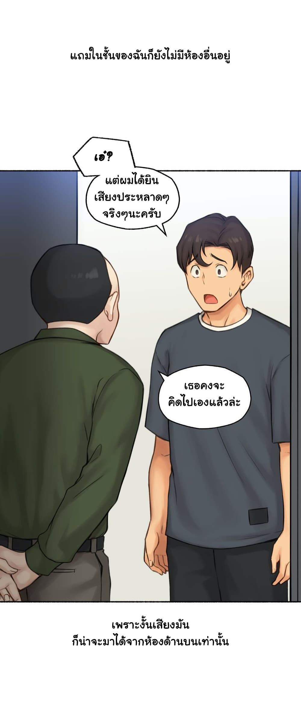 Doujin-Lc- อ่าน โดจิน มังฮวา เกาหลี ญี่ปุ่น จีน แปลไทย ประสบการณ์เสียว ตอนที่ 1 2 3 4 5 6 7 8 9 10 11 12 13 14 ฟรี ไม่มีโฆษณา อ่าน โดจิน Manhwa เกาหลี ญี่ปุ่น จีน เรามีครบ คัดมาให้เน้นๆ โดจิน 18+ รับประกันความฟินโดย  Doujin Lc
