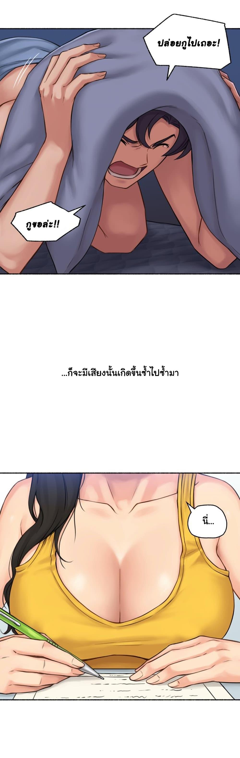 Doujin-Lc- อ่าน โดจิน มังฮวา เกาหลี ญี่ปุ่น จีน แปลไทย ประสบการณ์เสียว ตอนที่ 1 2 3 4 5 6 7 8 9 10 11 12 13 14 ฟรี ไม่มีโฆษณา อ่าน โดจิน Manhwa เกาหลี ญี่ปุ่น จีน เรามีครบ คัดมาให้เน้นๆ โดจิน 18+ รับประกันความฟินโดย  Doujin Lc
