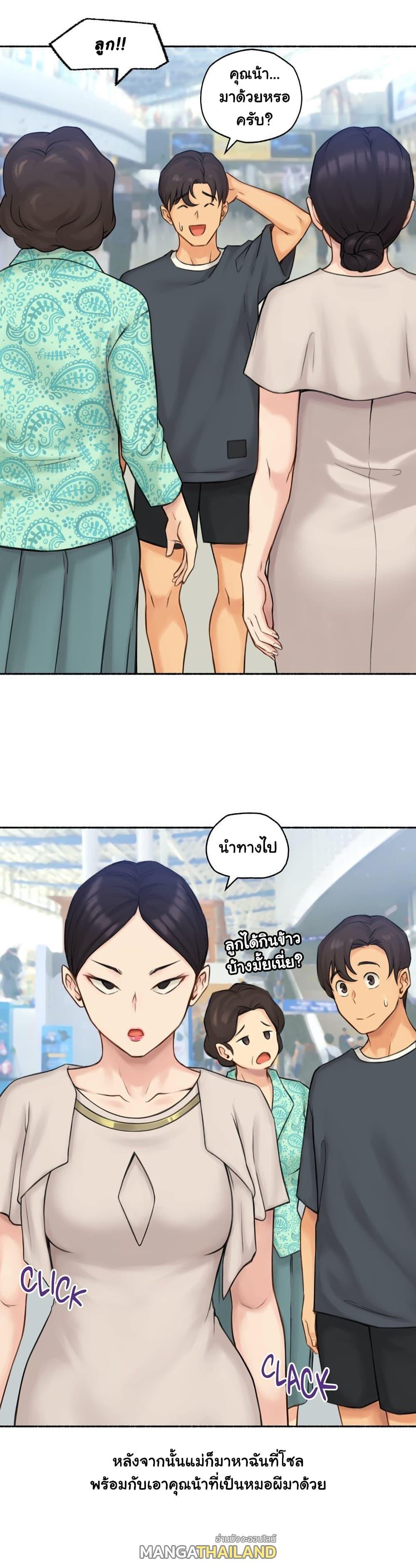 Doujin-Lc- อ่าน โดจิน มังฮวา เกาหลี ญี่ปุ่น จีน แปลไทย ประสบการณ์เสียว ตอนที่ 1 2 3 4 5 6 7 8 9 10 11 12 13 14 ฟรี ไม่มีโฆษณา อ่าน โดจิน Manhwa เกาหลี ญี่ปุ่น จีน เรามีครบ คัดมาให้เน้นๆ โดจิน 18+ รับประกันความฟินโดย  Doujin Lc