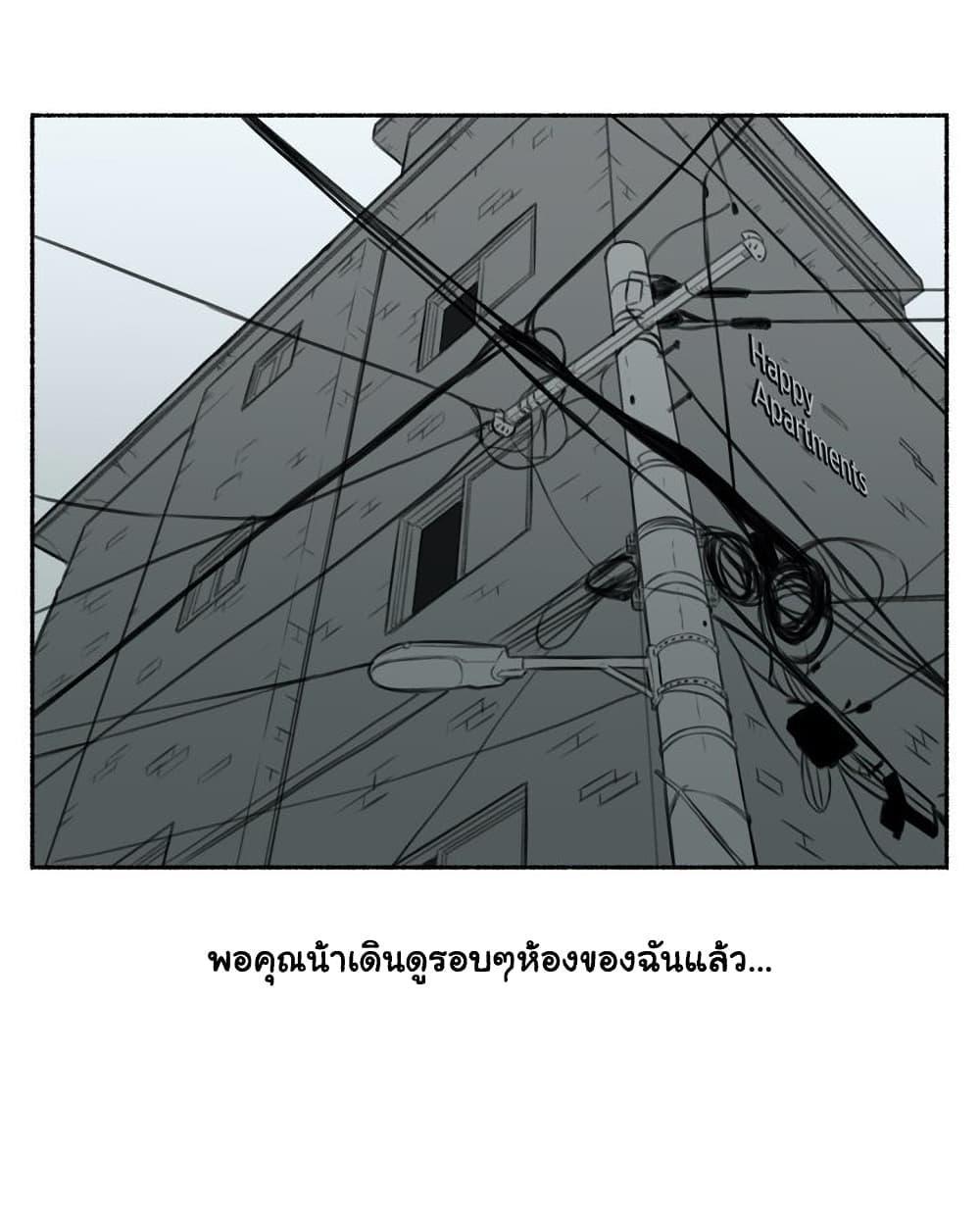 Doujin-Lc- อ่าน โดจิน มังฮวา เกาหลี ญี่ปุ่น จีน แปลไทย ประสบการณ์เสียว ตอนที่ 1 2 3 4 5 6 7 8 9 10 11 12 13 14 ฟรี ไม่มีโฆษณา อ่าน โดจิน Manhwa เกาหลี ญี่ปุ่น จีน เรามีครบ คัดมาให้เน้นๆ โดจิน 18+ รับประกันความฟินโดย  Doujin Lc
