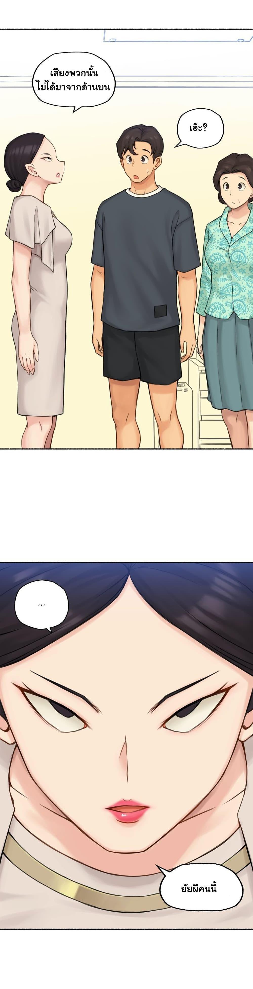 Doujin-Lc- อ่าน โดจิน มังฮวา เกาหลี ญี่ปุ่น จีน แปลไทย ประสบการณ์เสียว ตอนที่ 1 2 3 4 5 6 7 8 9 10 11 12 13 14 ฟรี ไม่มีโฆษณา อ่าน โดจิน Manhwa เกาหลี ญี่ปุ่น จีน เรามีครบ คัดมาให้เน้นๆ โดจิน 18+ รับประกันความฟินโดย  Doujin Lc