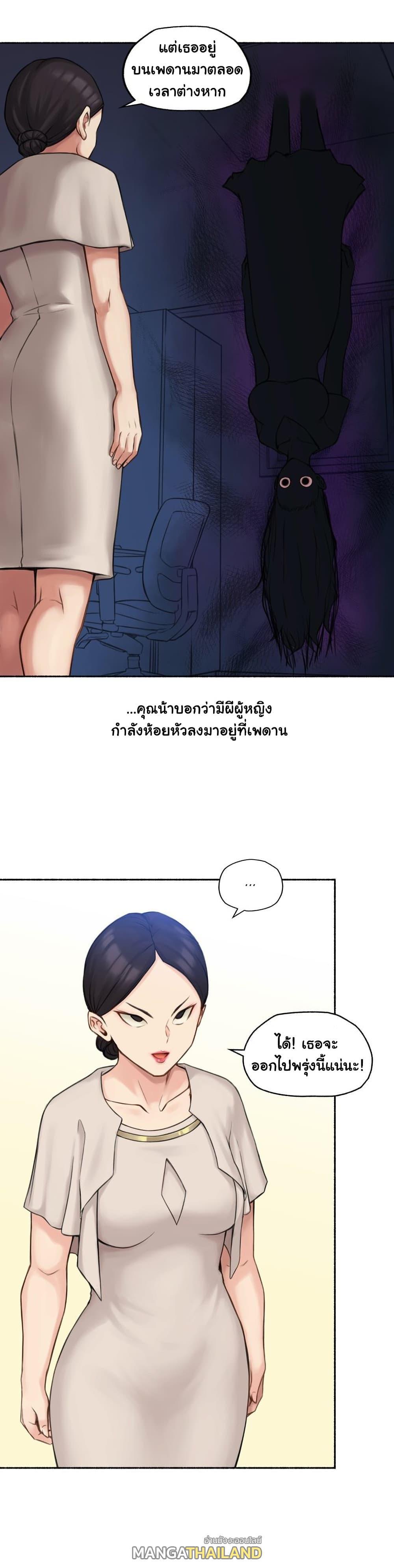 Doujin-Lc- อ่าน โดจิน มังฮวา เกาหลี ญี่ปุ่น จีน แปลไทย ประสบการณ์เสียว ตอนที่ 1 2 3 4 5 6 7 8 9 10 11 12 13 14 ฟรี ไม่มีโฆษณา อ่าน โดจิน Manhwa เกาหลี ญี่ปุ่น จีน เรามีครบ คัดมาให้เน้นๆ โดจิน 18+ รับประกันความฟินโดย  Doujin Lc