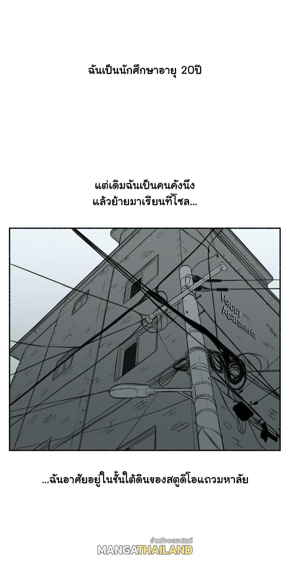 Doujin-Lc- อ่าน โดจิน มังฮวา เกาหลี ญี่ปุ่น จีน แปลไทย ประสบการณ์เสียว ตอนที่ 1 2 3 4 5 6 7 8 9 10 11 12 13 14 ฟรี ไม่มีโฆษณา อ่าน โดจิน Manhwa เกาหลี ญี่ปุ่น จีน เรามีครบ คัดมาให้เน้นๆ โดจิน 18+ รับประกันความฟินโดย  Doujin Lc