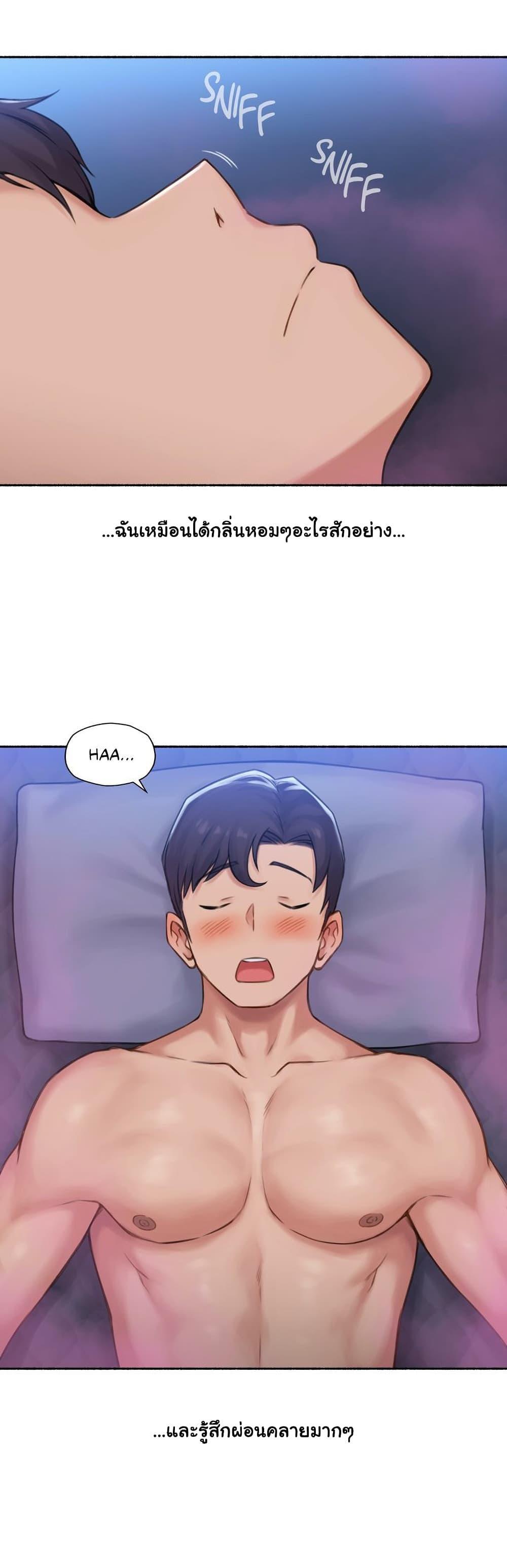 Doujin-Lc- อ่าน โดจิน มังฮวา เกาหลี ญี่ปุ่น จีน แปลไทย ประสบการณ์เสียว ตอนที่ 1 2 3 4 5 6 7 8 9 10 11 12 13 14 ฟรี ไม่มีโฆษณา อ่าน โดจิน Manhwa เกาหลี ญี่ปุ่น จีน เรามีครบ คัดมาให้เน้นๆ โดจิน 18+ รับประกันความฟินโดย  Doujin Lc