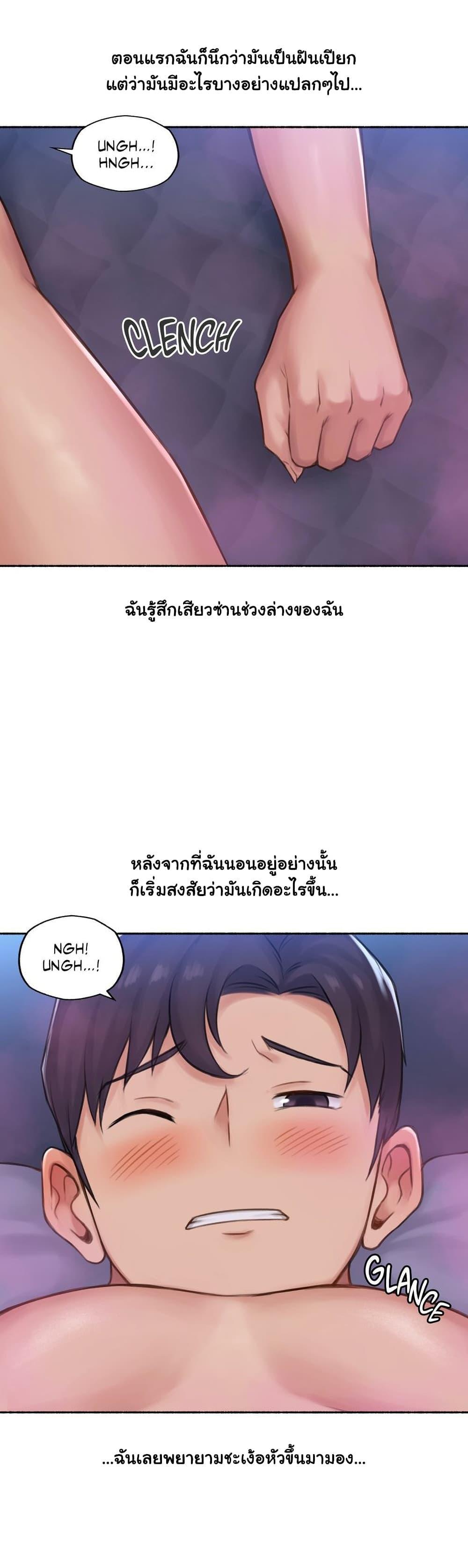 Doujin-Lc- อ่าน โดจิน มังฮวา เกาหลี ญี่ปุ่น จีน แปลไทย ประสบการณ์เสียว ตอนที่ 1 2 3 4 5 6 7 8 9 10 11 12 13 14 ฟรี ไม่มีโฆษณา อ่าน โดจิน Manhwa เกาหลี ญี่ปุ่น จีน เรามีครบ คัดมาให้เน้นๆ โดจิน 18+ รับประกันความฟินโดย  Doujin Lc