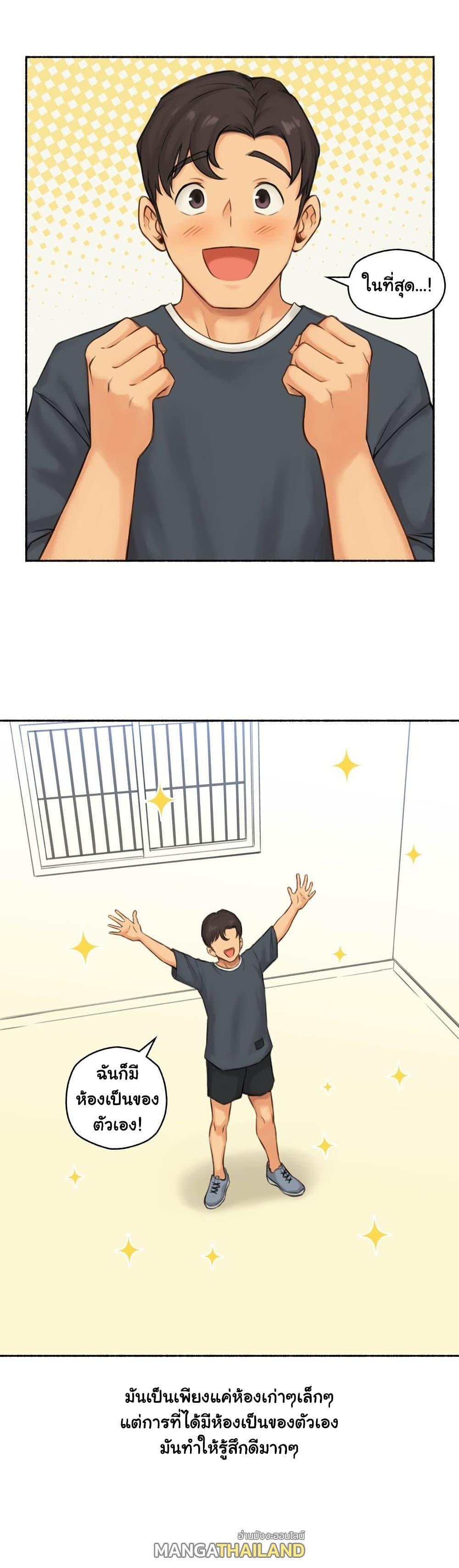 Doujin-Lc- อ่าน โดจิน มังฮวา เกาหลี ญี่ปุ่น จีน แปลไทย ประสบการณ์เสียว ตอนที่ 1 2 3 4 5 6 7 8 9 10 11 12 13 14 ฟรี ไม่มีโฆษณา อ่าน โดจิน Manhwa เกาหลี ญี่ปุ่น จีน เรามีครบ คัดมาให้เน้นๆ โดจิน 18+ รับประกันความฟินโดย  Doujin Lc