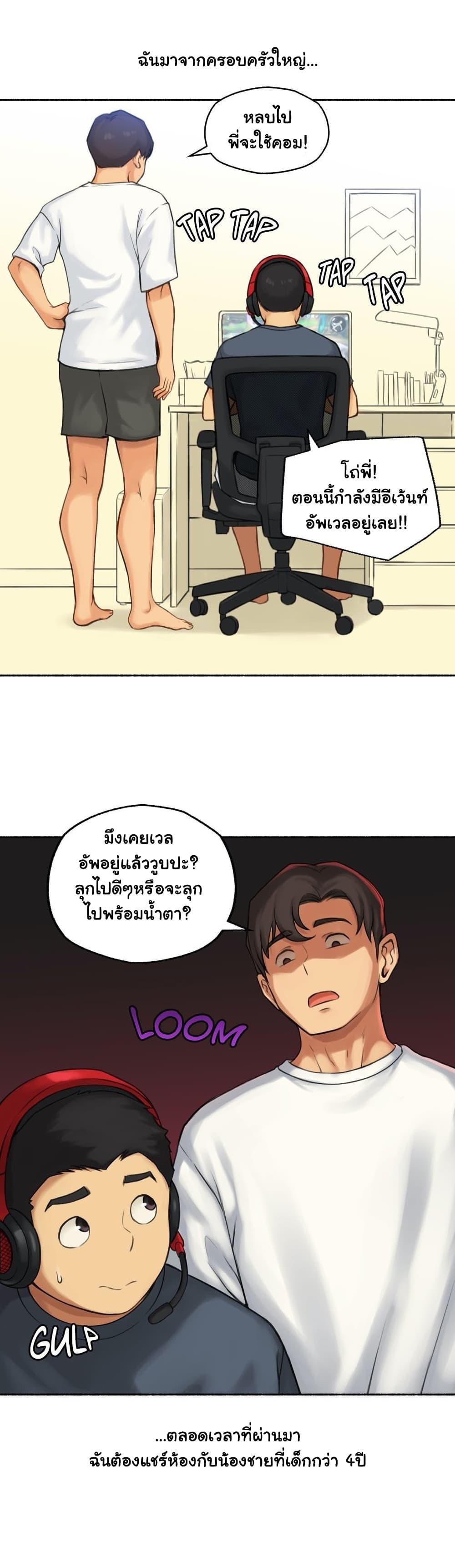 Doujin-Lc- อ่าน โดจิน มังฮวา เกาหลี ญี่ปุ่น จีน แปลไทย ประสบการณ์เสียว ตอนที่ 1 2 3 4 5 6 7 8 9 10 11 12 13 14 ฟรี ไม่มีโฆษณา อ่าน โดจิน Manhwa เกาหลี ญี่ปุ่น จีน เรามีครบ คัดมาให้เน้นๆ โดจิน 18+ รับประกันความฟินโดย  Doujin Lc