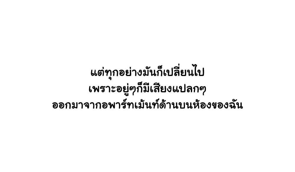 Doujin-Lc- อ่าน โดจิน มังฮวา เกาหลี ญี่ปุ่น จีน แปลไทย ประสบการณ์เสียว ตอนที่ 1 2 3 4 5 6 7 8 9 10 11 12 13 14 ฟรี ไม่มีโฆษณา อ่าน โดจิน Manhwa เกาหลี ญี่ปุ่น จีน เรามีครบ คัดมาให้เน้นๆ โดจิน 18+ รับประกันความฟินโดย  Doujin Lc