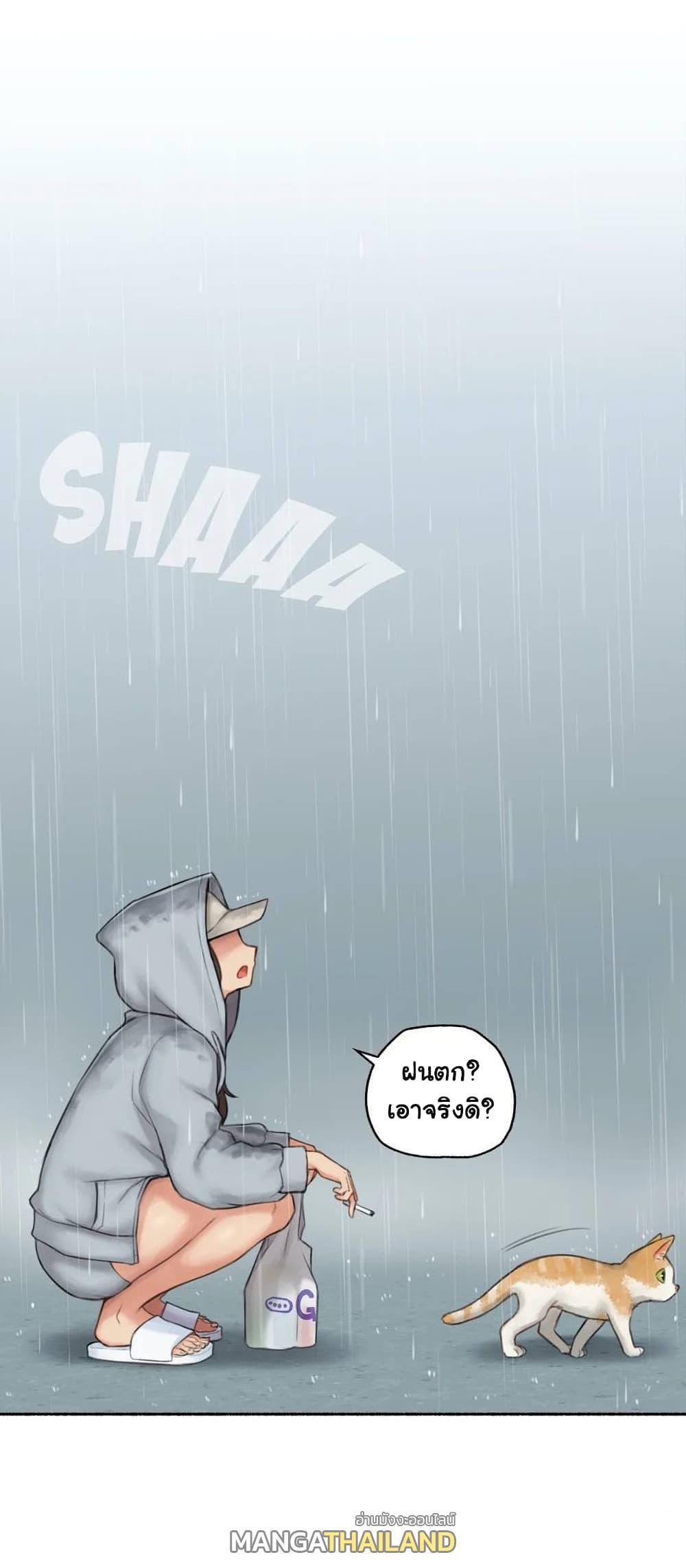 Doujin-Lc- อ่าน โดจิน มังฮวา เกาหลี ญี่ปุ่น จีน แปลไทย ประสบการณ์เสียว ตอนที่ 1 2 3 4 5 6 7 8 9 10 11 12 13 14 ฟรี ไม่มีโฆษณา อ่าน โดจิน Manhwa เกาหลี ญี่ปุ่น จีน เรามีครบ คัดมาให้เน้นๆ โดจิน 18+ รับประกันความฟินโดย  Doujin Lc