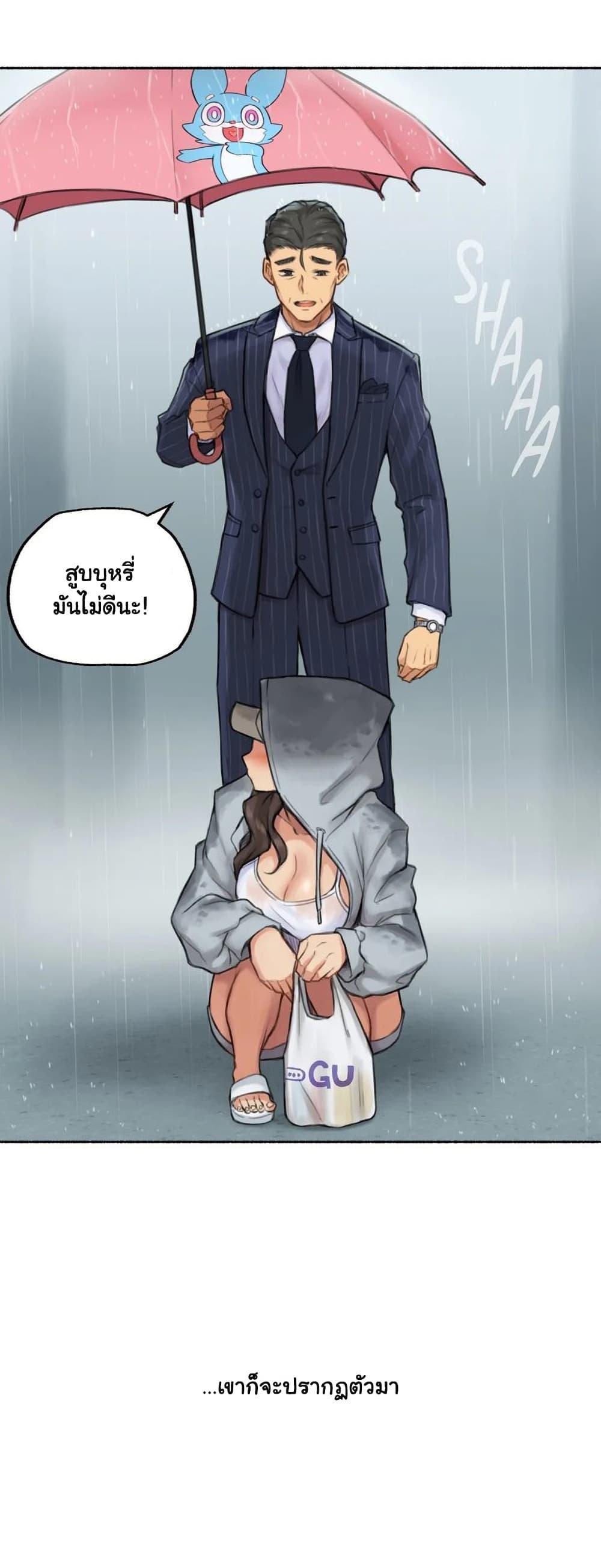 Doujin-Lc- อ่าน โดจิน มังฮวา เกาหลี ญี่ปุ่น จีน แปลไทย ประสบการณ์เสียว ตอนที่ 1 2 3 4 5 6 7 8 9 10 11 12 13 14 ฟรี ไม่มีโฆษณา อ่าน โดจิน Manhwa เกาหลี ญี่ปุ่น จีน เรามีครบ คัดมาให้เน้นๆ โดจิน 18+ รับประกันความฟินโดย  Doujin Lc