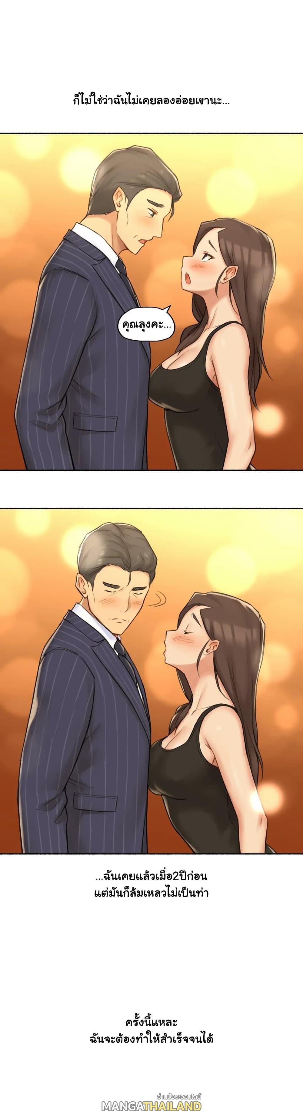 Doujin-Lc- อ่าน โดจิน มังฮวา เกาหลี ญี่ปุ่น จีน แปลไทย ประสบการณ์เสียว ตอนที่ 1 2 3 4 5 6 7 8 9 10 11 12 13 14 ฟรี ไม่มีโฆษณา อ่าน โดจิน Manhwa เกาหลี ญี่ปุ่น จีน เรามีครบ คัดมาให้เน้นๆ โดจิน 18+ รับประกันความฟินโดย  Doujin Lc