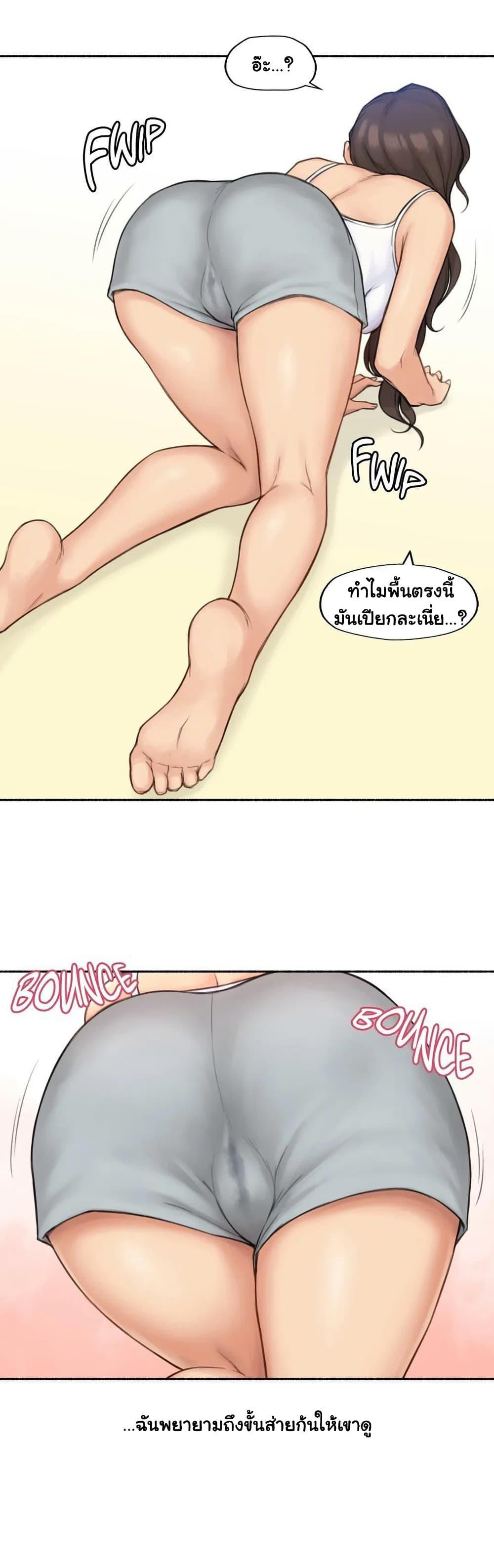 Doujin-Lc- อ่าน โดจิน มังฮวา เกาหลี ญี่ปุ่น จีน แปลไทย ประสบการณ์เสียว ตอนที่ 1 2 3 4 5 6 7 8 9 10 11 12 13 14 ฟรี ไม่มีโฆษณา อ่าน โดจิน Manhwa เกาหลี ญี่ปุ่น จีน เรามีครบ คัดมาให้เน้นๆ โดจิน 18+ รับประกันความฟินโดย  Doujin Lc