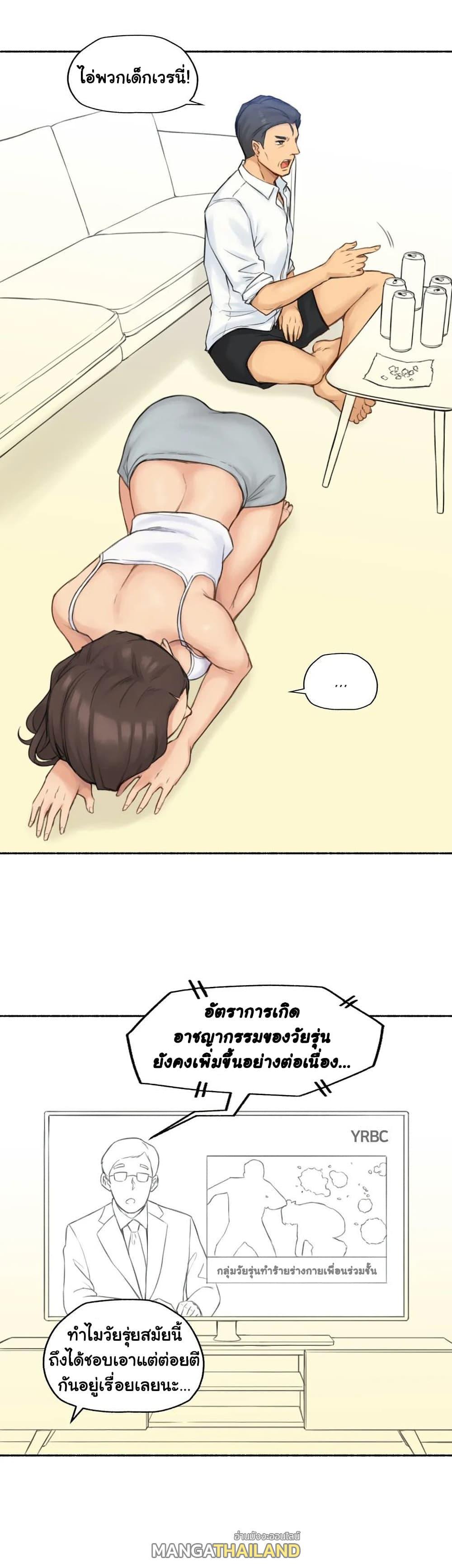 Doujin-Lc- อ่าน โดจิน มังฮวา เกาหลี ญี่ปุ่น จีน แปลไทย ประสบการณ์เสียว ตอนที่ 1 2 3 4 5 6 7 8 9 10 11 12 13 14 ฟรี ไม่มีโฆษณา อ่าน โดจิน Manhwa เกาหลี ญี่ปุ่น จีน เรามีครบ คัดมาให้เน้นๆ โดจิน 18+ รับประกันความฟินโดย  Doujin Lc