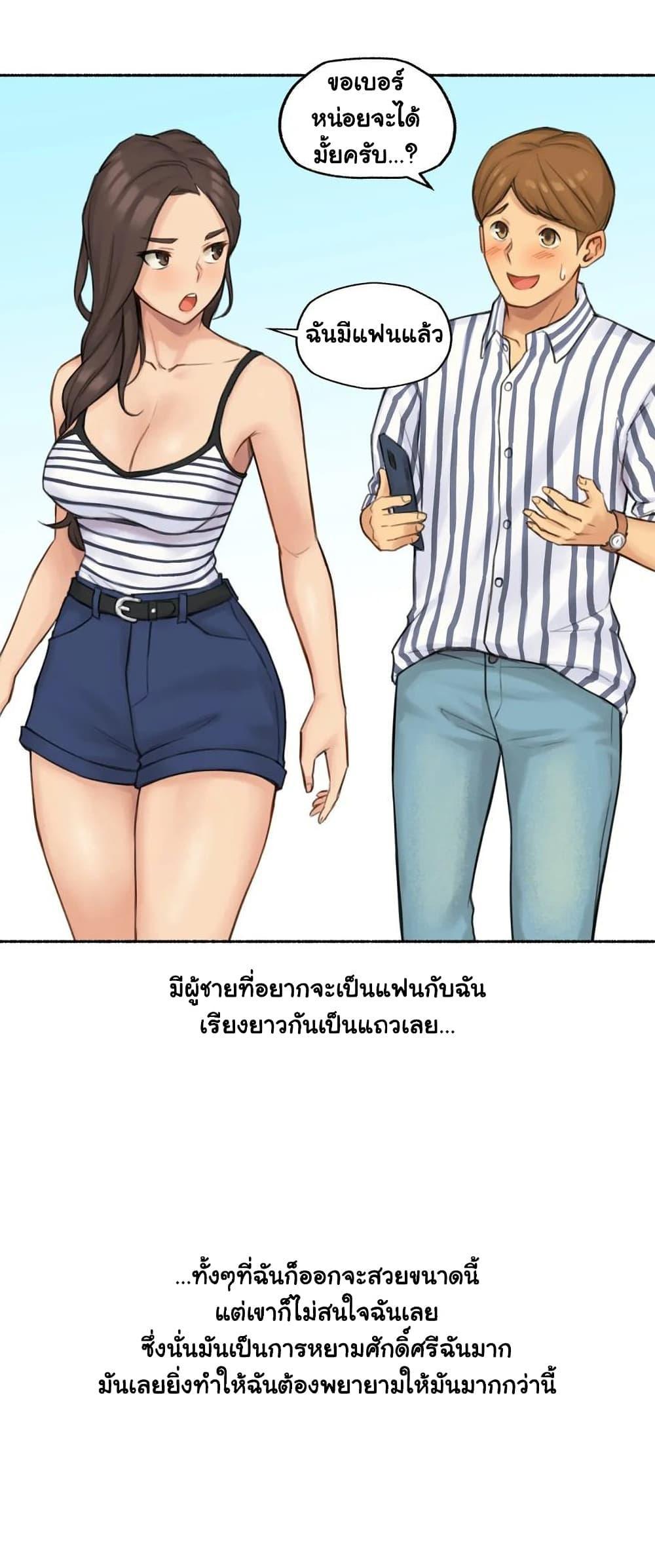 Doujin-Lc- อ่าน โดจิน มังฮวา เกาหลี ญี่ปุ่น จีน แปลไทย ประสบการณ์เสียว ตอนที่ 1 2 3 4 5 6 7 8 9 10 11 12 13 14 ฟรี ไม่มีโฆษณา อ่าน โดจิน Manhwa เกาหลี ญี่ปุ่น จีน เรามีครบ คัดมาให้เน้นๆ โดจิน 18+ รับประกันความฟินโดย  Doujin Lc