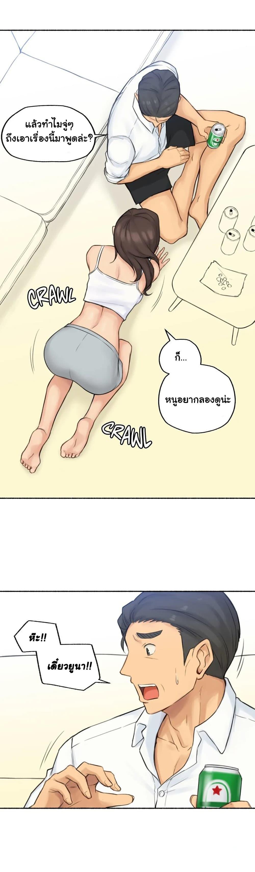 Doujin-Lc- อ่าน โดจิน มังฮวา เกาหลี ญี่ปุ่น จีน แปลไทย ประสบการณ์เสียว ตอนที่ 1 2 3 4 5 6 7 8 9 10 11 12 13 14 ฟรี ไม่มีโฆษณา อ่าน โดจิน Manhwa เกาหลี ญี่ปุ่น จีน เรามีครบ คัดมาให้เน้นๆ โดจิน 18+ รับประกันความฟินโดย  Doujin Lc