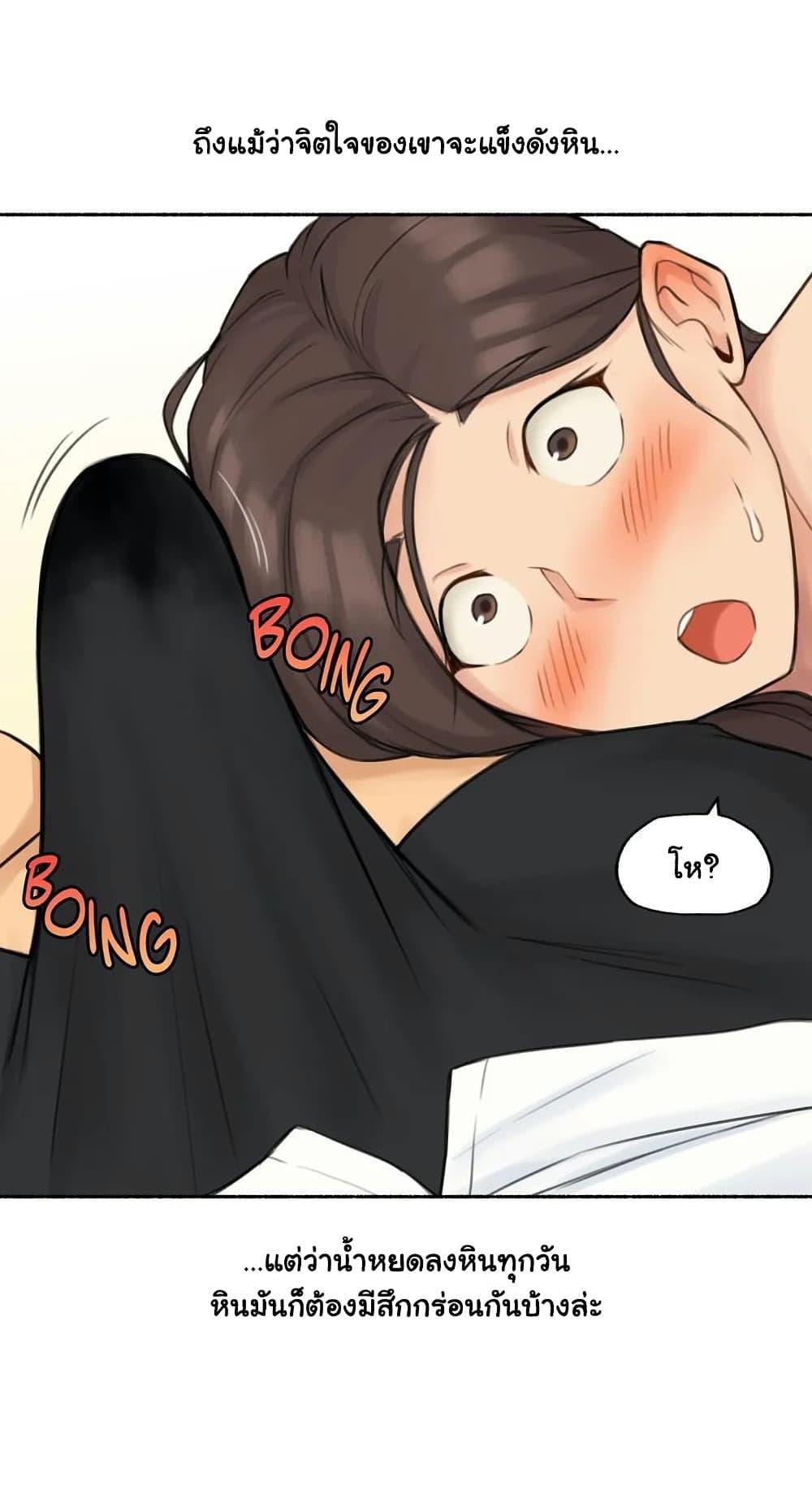 Doujin-Lc- อ่าน โดจิน มังฮวา เกาหลี ญี่ปุ่น จีน แปลไทย ประสบการณ์เสียว ตอนที่ 1 2 3 4 5 6 7 8 9 10 11 12 13 14 ฟรี ไม่มีโฆษณา อ่าน โดจิน Manhwa เกาหลี ญี่ปุ่น จีน เรามีครบ คัดมาให้เน้นๆ โดจิน 18+ รับประกันความฟินโดย  Doujin Lc