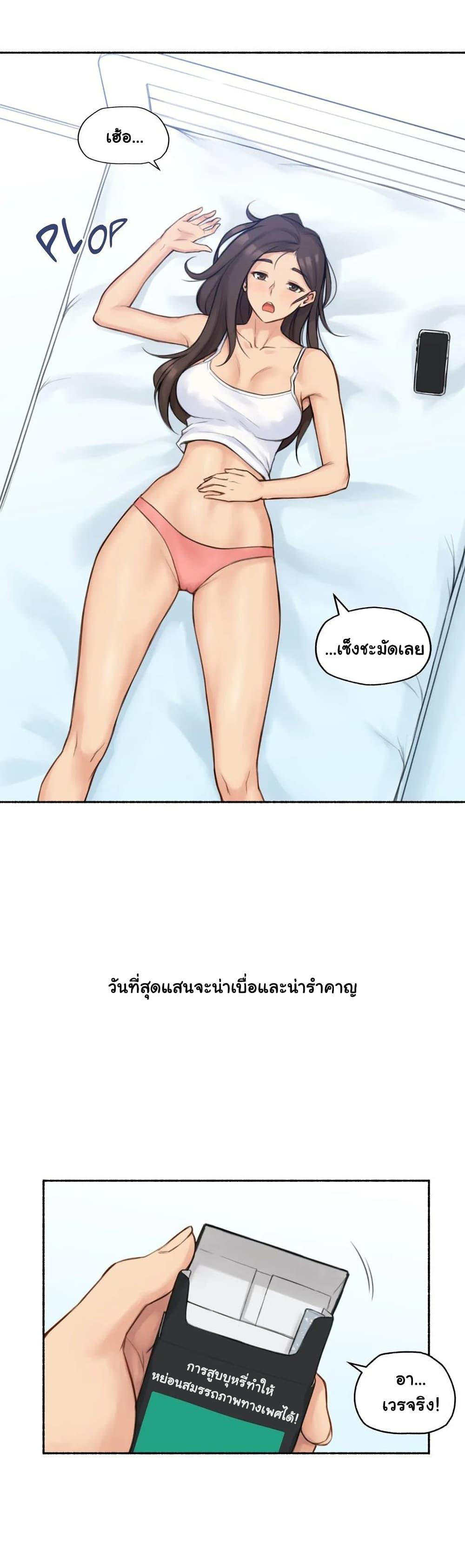 Doujin-Lc- อ่าน โดจิน มังฮวา เกาหลี ญี่ปุ่น จีน แปลไทย ประสบการณ์เสียว ตอนที่ 1 2 3 4 5 6 7 8 9 10 11 12 13 14 ฟรี ไม่มีโฆษณา อ่าน โดจิน Manhwa เกาหลี ญี่ปุ่น จีน เรามีครบ คัดมาให้เน้นๆ โดจิน 18+ รับประกันความฟินโดย  Doujin Lc