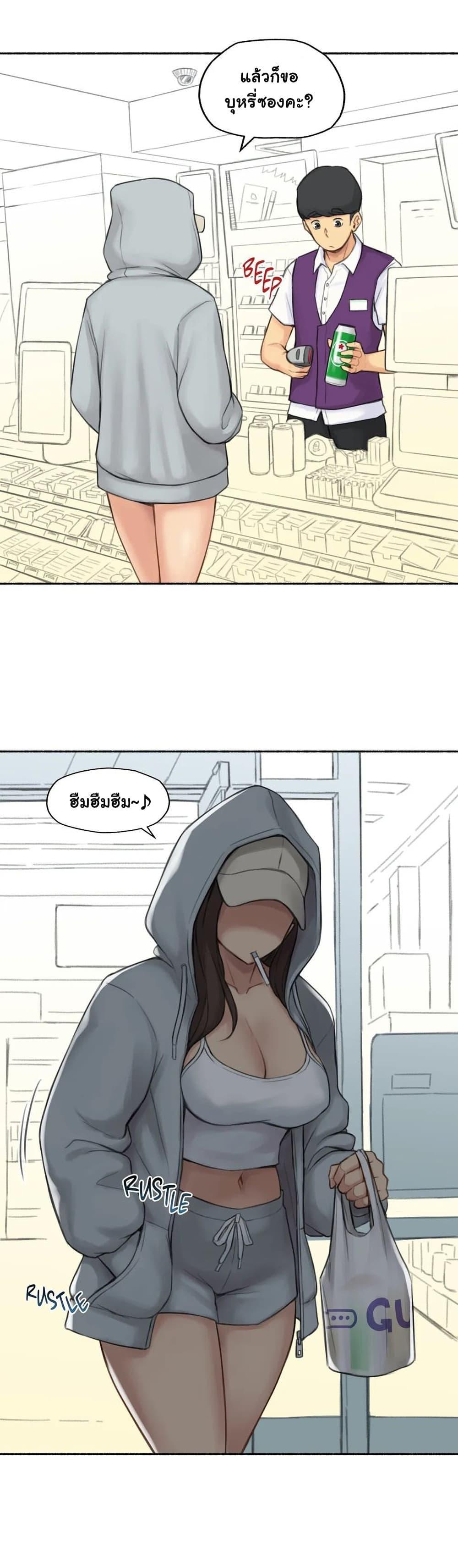 Doujin-Lc- อ่าน โดจิน มังฮวา เกาหลี ญี่ปุ่น จีน แปลไทย ประสบการณ์เสียว ตอนที่ 1 2 3 4 5 6 7 8 9 10 11 12 13 14 ฟรี ไม่มีโฆษณา อ่าน โดจิน Manhwa เกาหลี ญี่ปุ่น จีน เรามีครบ คัดมาให้เน้นๆ โดจิน 18+ รับประกันความฟินโดย  Doujin Lc