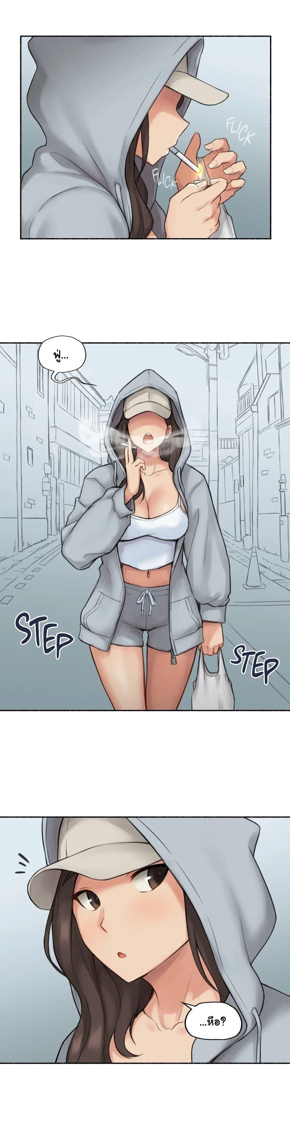 Doujin-Lc- อ่าน โดจิน มังฮวา เกาหลี ญี่ปุ่น จีน แปลไทย ประสบการณ์เสียว ตอนที่ 1 2 3 4 5 6 7 8 9 10 11 12 13 14 ฟรี ไม่มีโฆษณา อ่าน โดจิน Manhwa เกาหลี ญี่ปุ่น จีน เรามีครบ คัดมาให้เน้นๆ โดจิน 18+ รับประกันความฟินโดย  Doujin Lc