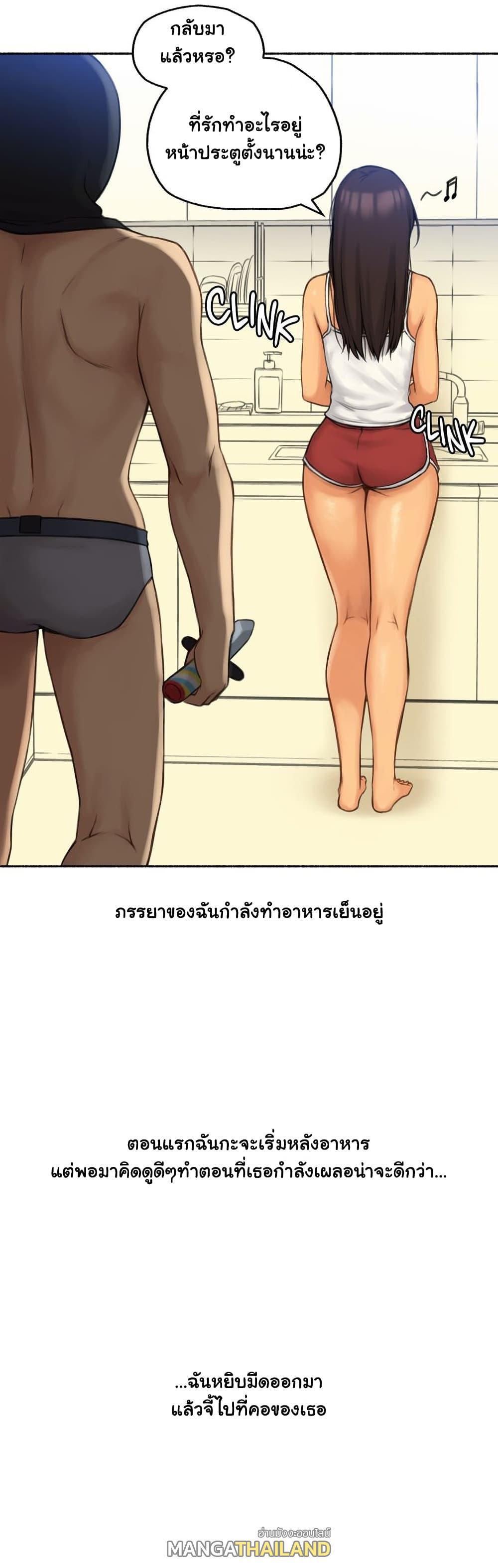 Doujin-Lc- อ่าน โดจิน มังฮวา เกาหลี ญี่ปุ่น จีน แปลไทย ประสบการณ์เสียว ตอนที่ 1 2 3 4 5 6 7 8 9 10 11 12 13 14 ฟรี ไม่มีโฆษณา อ่าน โดจิน Manhwa เกาหลี ญี่ปุ่น จีน เรามีครบ คัดมาให้เน้นๆ โดจิน 18+ รับประกันความฟินโดย  Doujin Lc