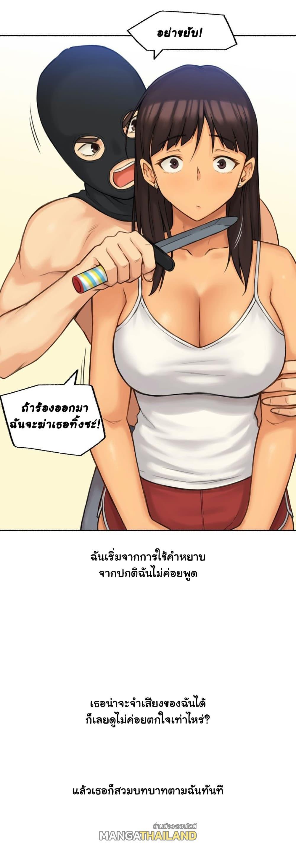 Doujin-Lc- อ่าน โดจิน มังฮวา เกาหลี ญี่ปุ่น จีน แปลไทย ประสบการณ์เสียว ตอนที่ 1 2 3 4 5 6 7 8 9 10 11 12 13 14 ฟรี ไม่มีโฆษณา อ่าน โดจิน Manhwa เกาหลี ญี่ปุ่น จีน เรามีครบ คัดมาให้เน้นๆ โดจิน 18+ รับประกันความฟินโดย  Doujin Lc