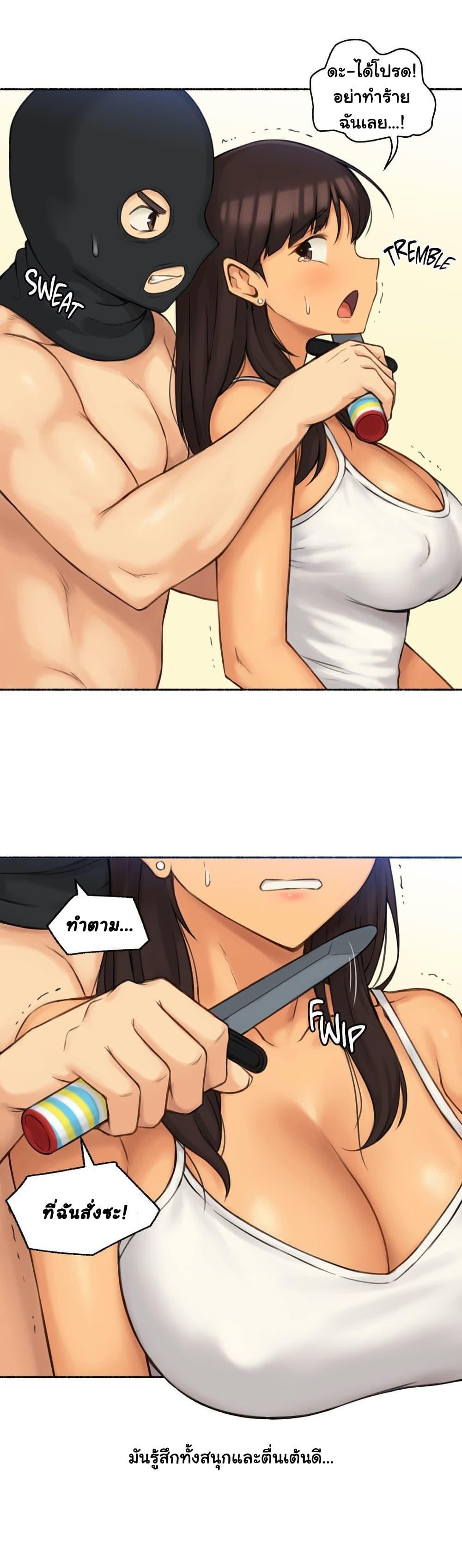 Doujin-Lc- อ่าน โดจิน มังฮวา เกาหลี ญี่ปุ่น จีน แปลไทย ประสบการณ์เสียว ตอนที่ 1 2 3 4 5 6 7 8 9 10 11 12 13 14 ฟรี ไม่มีโฆษณา อ่าน โดจิน Manhwa เกาหลี ญี่ปุ่น จีน เรามีครบ คัดมาให้เน้นๆ โดจิน 18+ รับประกันความฟินโดย  Doujin Lc