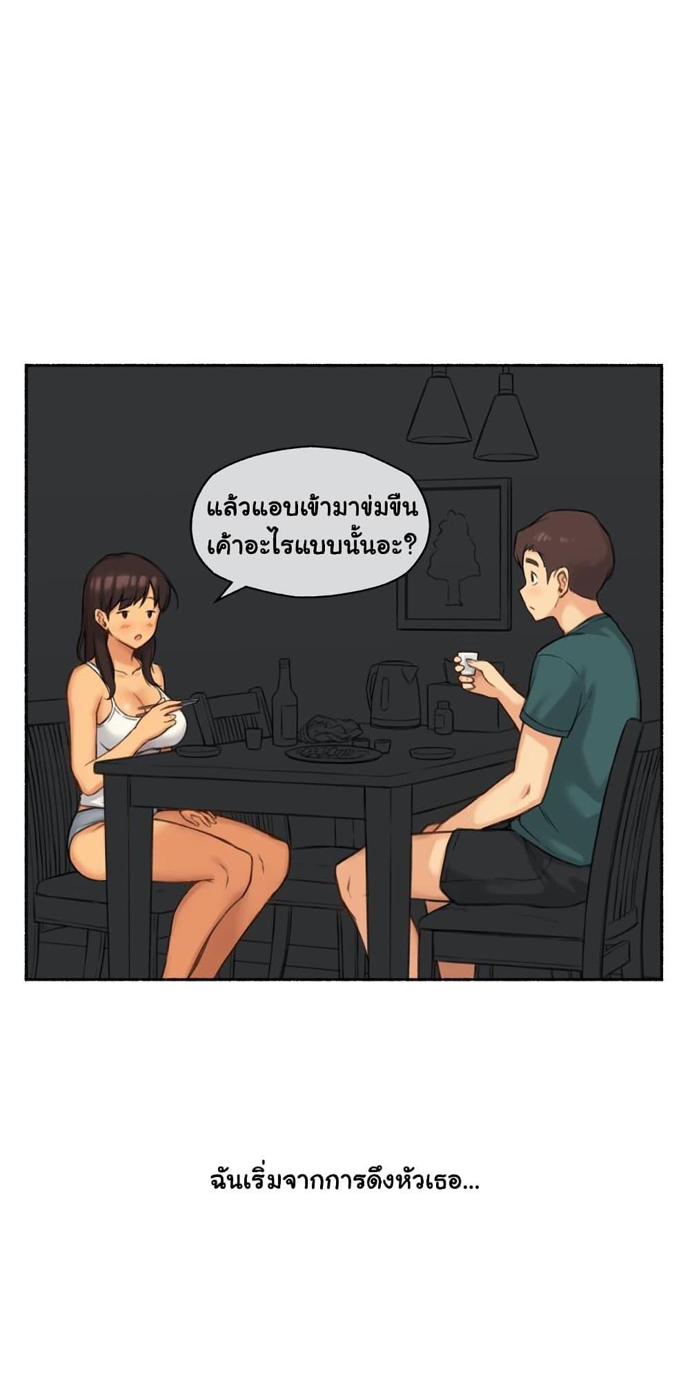 Doujin-Lc- อ่าน โดจิน มังฮวา เกาหลี ญี่ปุ่น จีน แปลไทย ประสบการณ์เสียว ตอนที่ 1 2 3 4 5 6 7 8 9 10 11 12 13 14 ฟรี ไม่มีโฆษณา อ่าน โดจิน Manhwa เกาหลี ญี่ปุ่น จีน เรามีครบ คัดมาให้เน้นๆ โดจิน 18+ รับประกันความฟินโดย  Doujin Lc