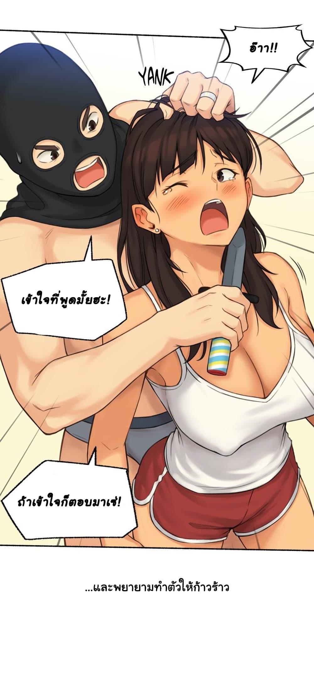 Doujin-Lc- อ่าน โดจิน มังฮวา เกาหลี ญี่ปุ่น จีน แปลไทย ประสบการณ์เสียว ตอนที่ 1 2 3 4 5 6 7 8 9 10 11 12 13 14 ฟรี ไม่มีโฆษณา อ่าน โดจิน Manhwa เกาหลี ญี่ปุ่น จีน เรามีครบ คัดมาให้เน้นๆ โดจิน 18+ รับประกันความฟินโดย  Doujin Lc