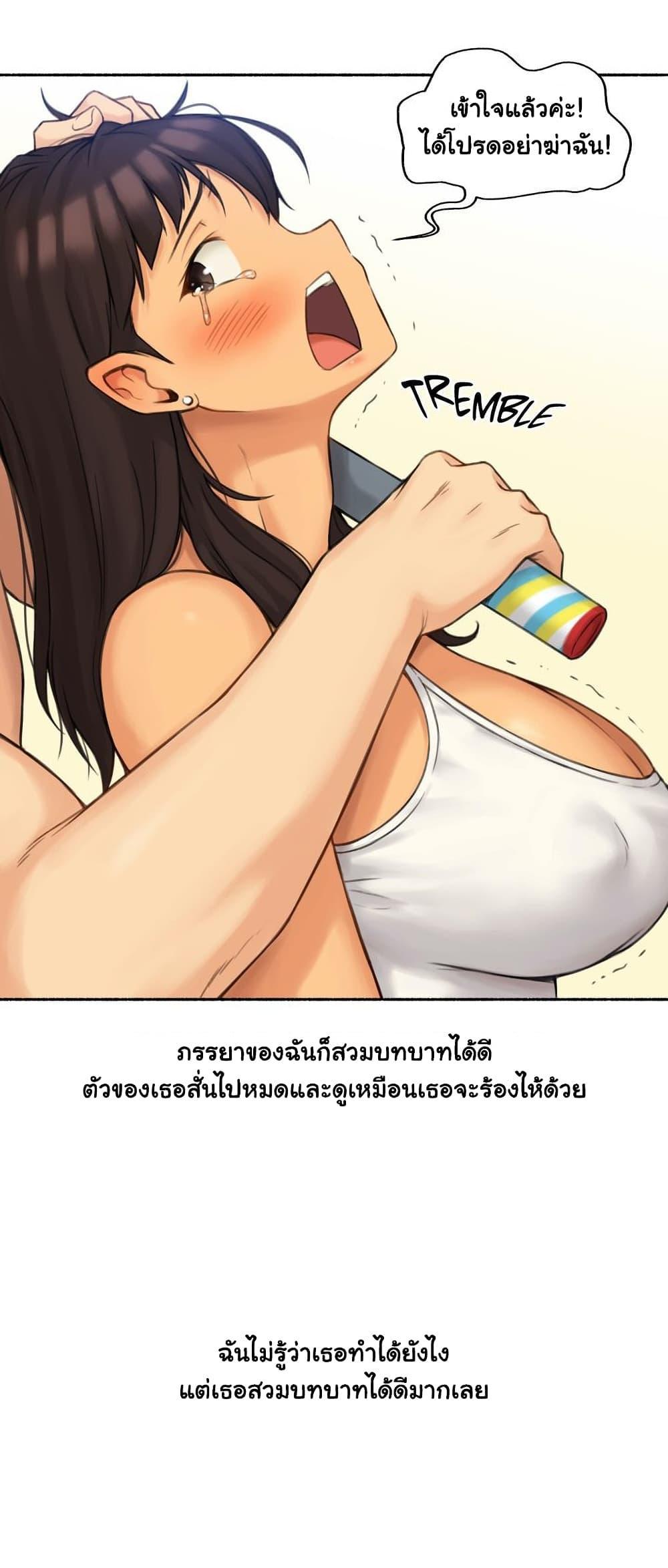 Doujin-Lc- อ่าน โดจิน มังฮวา เกาหลี ญี่ปุ่น จีน แปลไทย ประสบการณ์เสียว ตอนที่ 1 2 3 4 5 6 7 8 9 10 11 12 13 14 ฟรี ไม่มีโฆษณา อ่าน โดจิน Manhwa เกาหลี ญี่ปุ่น จีน เรามีครบ คัดมาให้เน้นๆ โดจิน 18+ รับประกันความฟินโดย  Doujin Lc