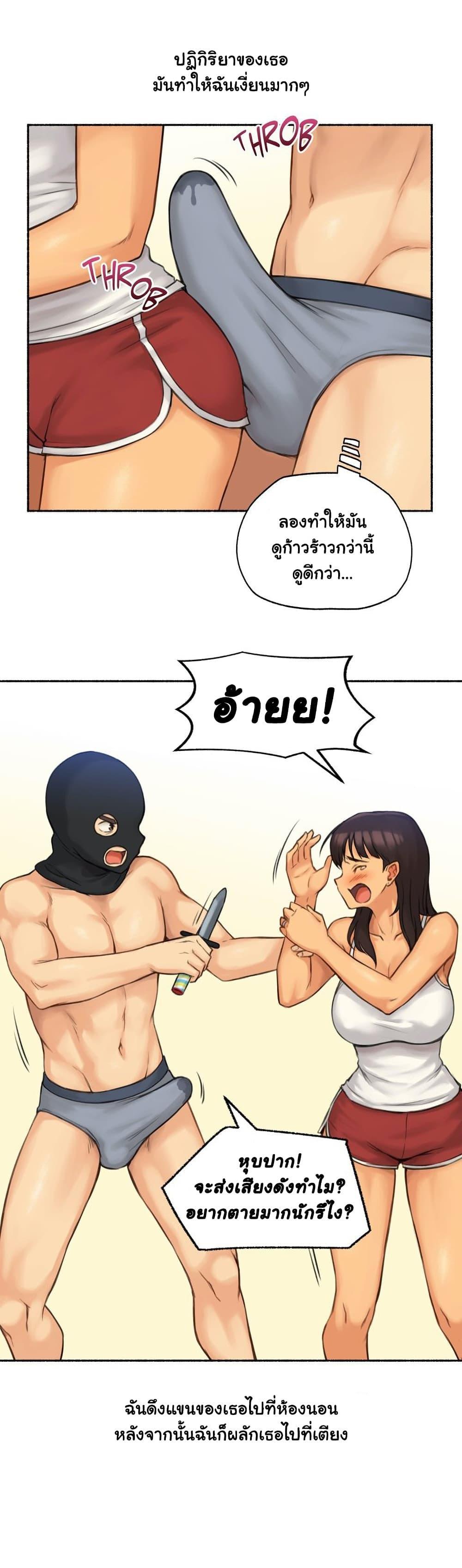 Doujin-Lc- อ่าน โดจิน มังฮวา เกาหลี ญี่ปุ่น จีน แปลไทย ประสบการณ์เสียว ตอนที่ 1 2 3 4 5 6 7 8 9 10 11 12 13 14 ฟรี ไม่มีโฆษณา อ่าน โดจิน Manhwa เกาหลี ญี่ปุ่น จีน เรามีครบ คัดมาให้เน้นๆ โดจิน 18+ รับประกันความฟินโดย  Doujin Lc