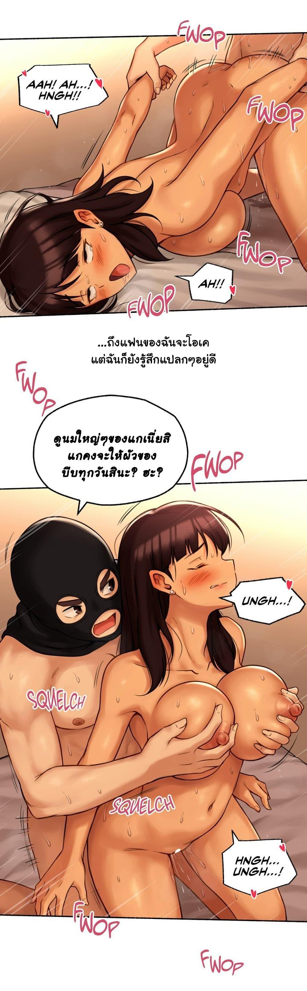 Doujin-Lc- อ่าน โดจิน มังฮวา เกาหลี ญี่ปุ่น จีน แปลไทย ประสบการณ์เสียว ตอนที่ 1 2 3 4 5 6 7 8 9 10 11 12 13 14 ฟรี ไม่มีโฆษณา อ่าน โดจิน Manhwa เกาหลี ญี่ปุ่น จีน เรามีครบ คัดมาให้เน้นๆ โดจิน 18+ รับประกันความฟินโดย  Doujin Lc