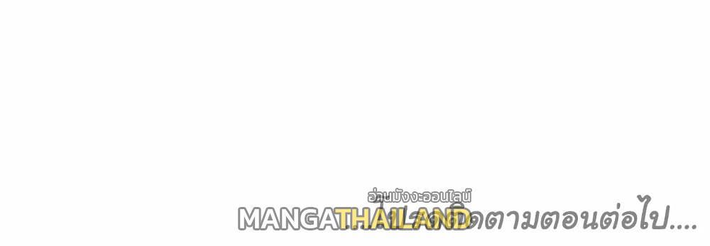 Doujin-Lc- อ่าน โดจิน มังฮวา เกาหลี ญี่ปุ่น จีน แปลไทย ประสบการณ์เสียว ตอนที่ 1 2 3 4 5 6 7 8 9 10 11 12 13 14 ฟรี ไม่มีโฆษณา อ่าน โดจิน Manhwa เกาหลี ญี่ปุ่น จีน เรามีครบ คัดมาให้เน้นๆ โดจิน 18+ รับประกันความฟินโดย  Doujin Lc