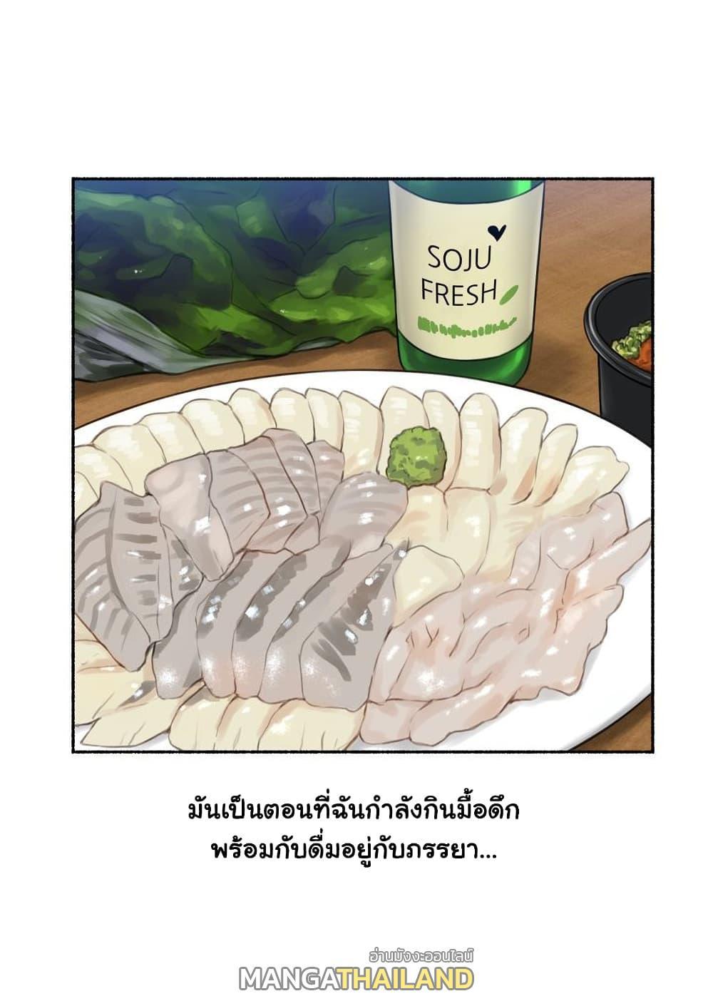 Doujin-Lc- อ่าน โดจิน มังฮวา เกาหลี ญี่ปุ่น จีน แปลไทย ประสบการณ์เสียว ตอนที่ 1 2 3 4 5 6 7 8 9 10 11 12 13 14 ฟรี ไม่มีโฆษณา อ่าน โดจิน Manhwa เกาหลี ญี่ปุ่น จีน เรามีครบ คัดมาให้เน้นๆ โดจิน 18+ รับประกันความฟินโดย  Doujin Lc