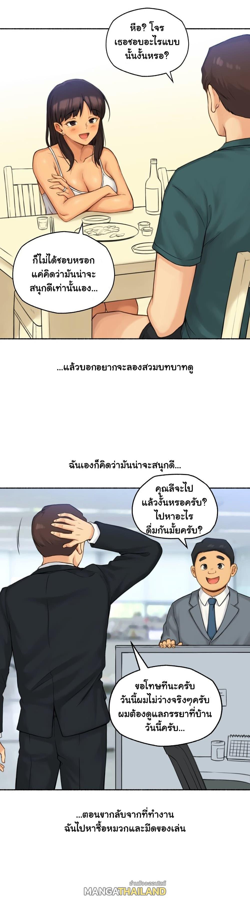 Doujin-Lc- อ่าน โดจิน มังฮวา เกาหลี ญี่ปุ่น จีน แปลไทย ประสบการณ์เสียว ตอนที่ 1 2 3 4 5 6 7 8 9 10 11 12 13 14 ฟรี ไม่มีโฆษณา อ่าน โดจิน Manhwa เกาหลี ญี่ปุ่น จีน เรามีครบ คัดมาให้เน้นๆ โดจิน 18+ รับประกันความฟินโดย  Doujin Lc