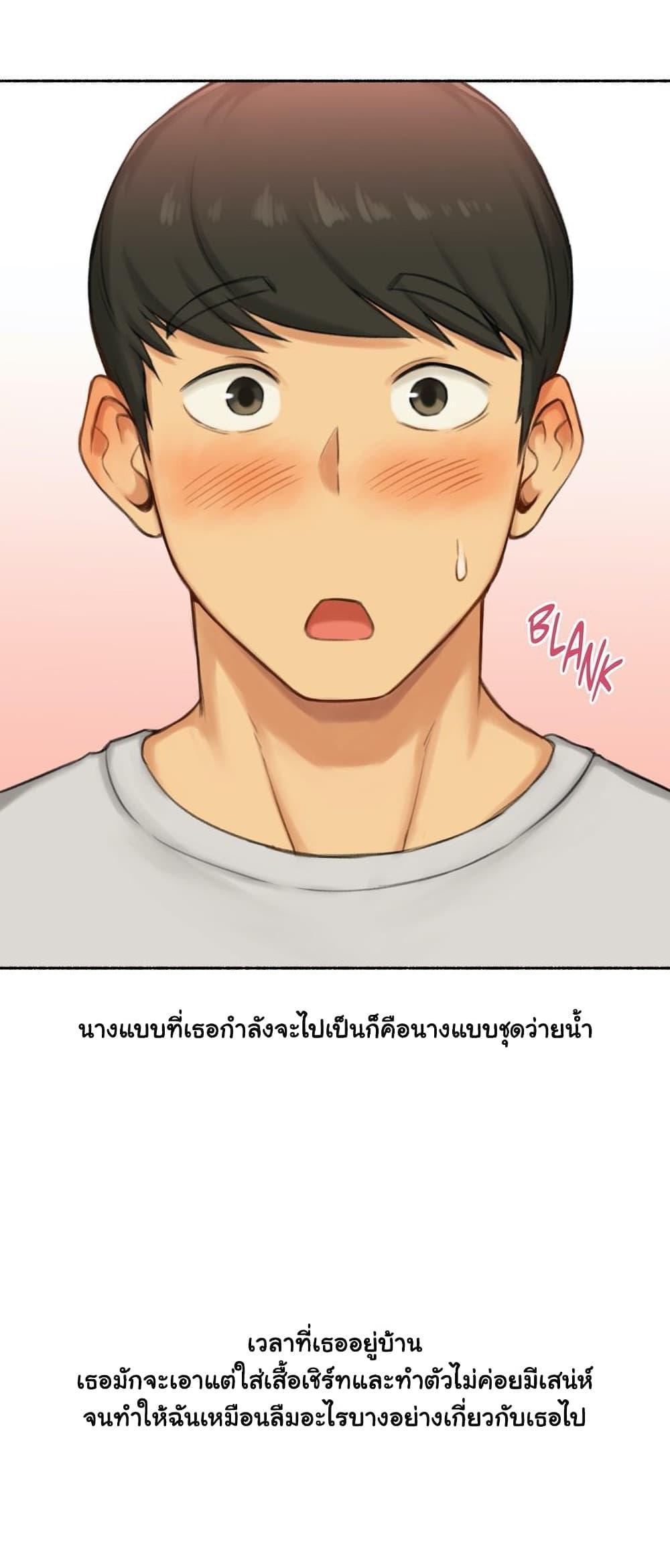 Doujin-Lc- อ่าน โดจิน มังฮวา เกาหลี ญี่ปุ่น จีน แปลไทย ประสบการณ์เสียว ตอนที่ 1 2 3 4 5 6 7 8 9 10 11 12 13 14 ฟรี ไม่มีโฆษณา อ่าน โดจิน Manhwa เกาหลี ญี่ปุ่น จีน เรามีครบ คัดมาให้เน้นๆ โดจิน 18+ รับประกันความฟินโดย  Doujin Lc