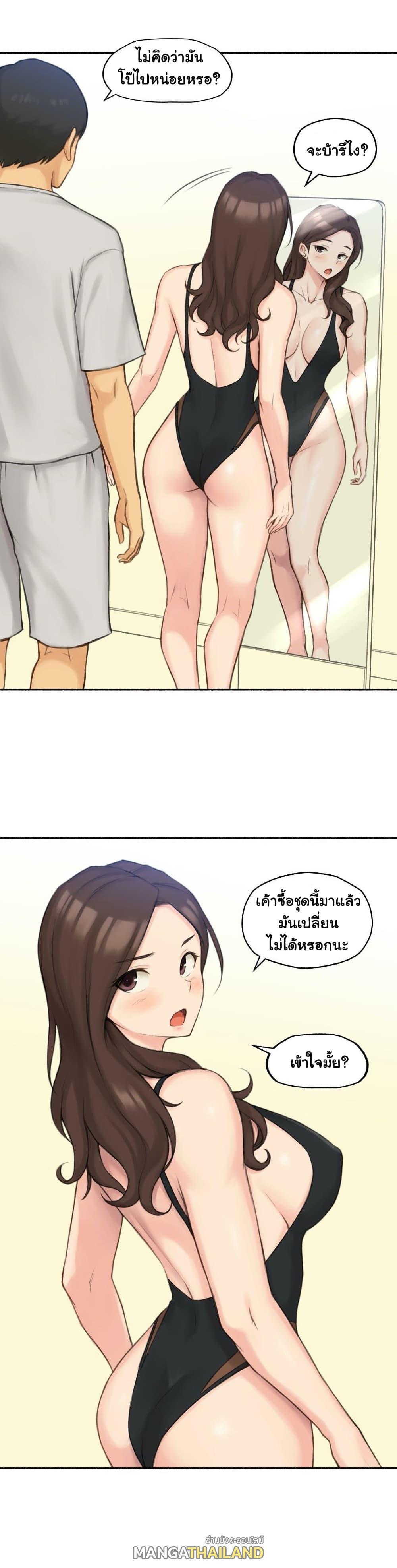 Doujin-Lc- อ่าน โดจิน มังฮวา เกาหลี ญี่ปุ่น จีน แปลไทย ประสบการณ์เสียว ตอนที่ 1 2 3 4 5 6 7 8 9 10 11 12 13 14 ฟรี ไม่มีโฆษณา อ่าน โดจิน Manhwa เกาหลี ญี่ปุ่น จีน เรามีครบ คัดมาให้เน้นๆ โดจิน 18+ รับประกันความฟินโดย  Doujin Lc