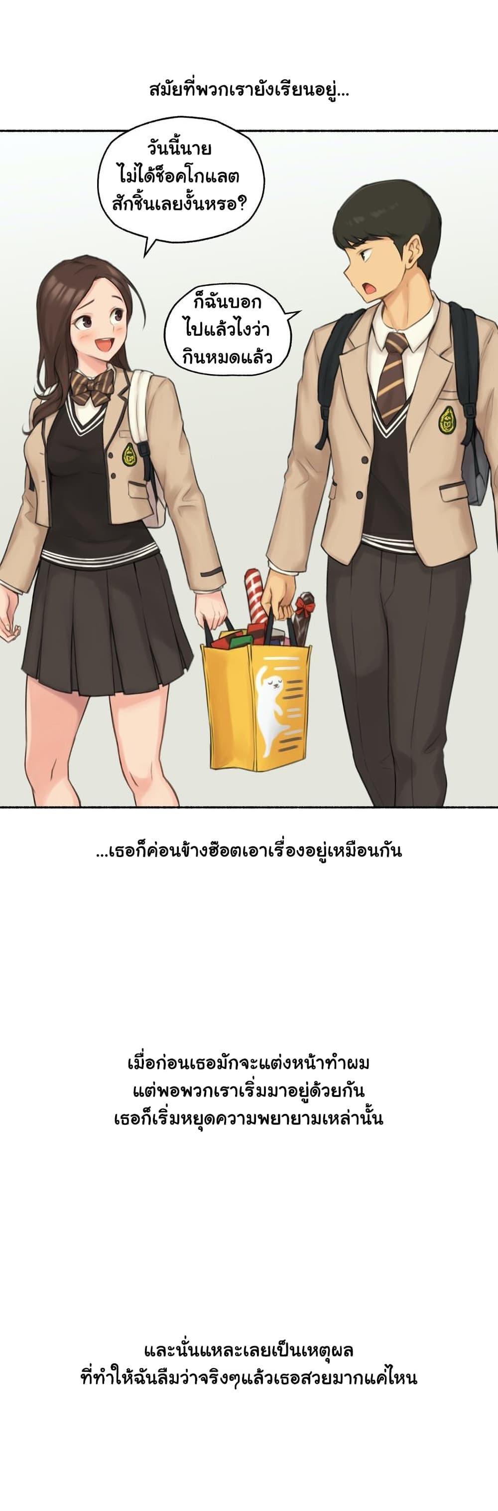 Doujin-Lc- อ่าน โดจิน มังฮวา เกาหลี ญี่ปุ่น จีน แปลไทย ประสบการณ์เสียว ตอนที่ 1 2 3 4 5 6 7 8 9 10 11 12 13 14 ฟรี ไม่มีโฆษณา อ่าน โดจิน Manhwa เกาหลี ญี่ปุ่น จีน เรามีครบ คัดมาให้เน้นๆ โดจิน 18+ รับประกันความฟินโดย  Doujin Lc