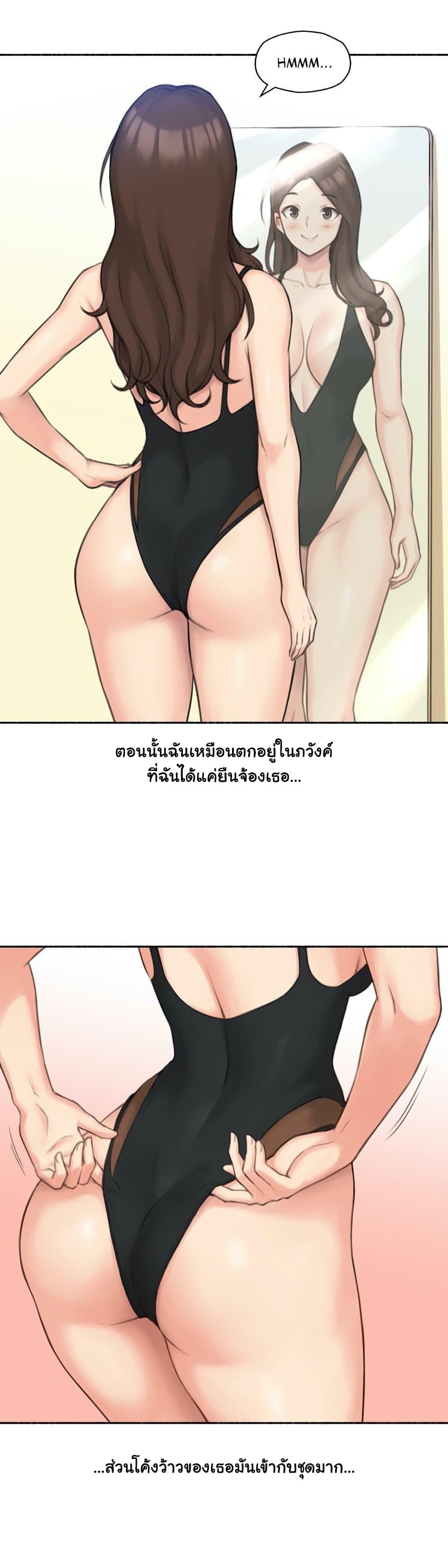 Doujin-Lc- อ่าน โดจิน มังฮวา เกาหลี ญี่ปุ่น จีน แปลไทย ประสบการณ์เสียว ตอนที่ 1 2 3 4 5 6 7 8 9 10 11 12 13 14 ฟรี ไม่มีโฆษณา อ่าน โดจิน Manhwa เกาหลี ญี่ปุ่น จีน เรามีครบ คัดมาให้เน้นๆ โดจิน 18+ รับประกันความฟินโดย  Doujin Lc