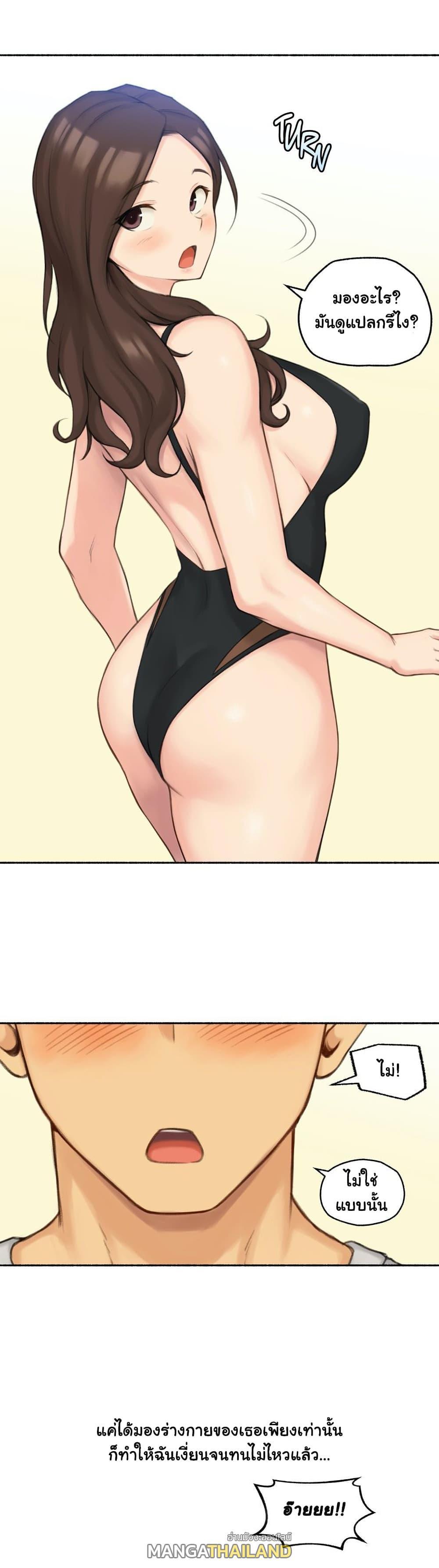 Doujin-Lc- อ่าน โดจิน มังฮวา เกาหลี ญี่ปุ่น จีน แปลไทย ประสบการณ์เสียว ตอนที่ 1 2 3 4 5 6 7 8 9 10 11 12 13 14 ฟรี ไม่มีโฆษณา อ่าน โดจิน Manhwa เกาหลี ญี่ปุ่น จีน เรามีครบ คัดมาให้เน้นๆ โดจิน 18+ รับประกันความฟินโดย  Doujin Lc